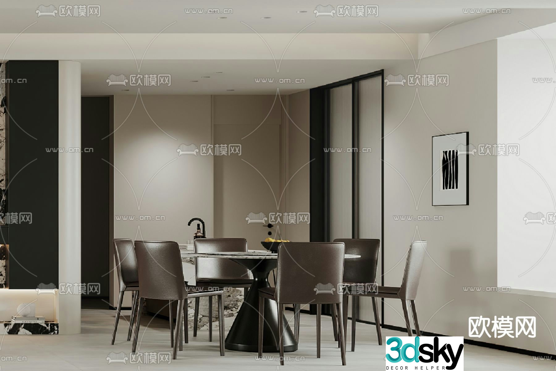 Modern dining table round dining table 3d model