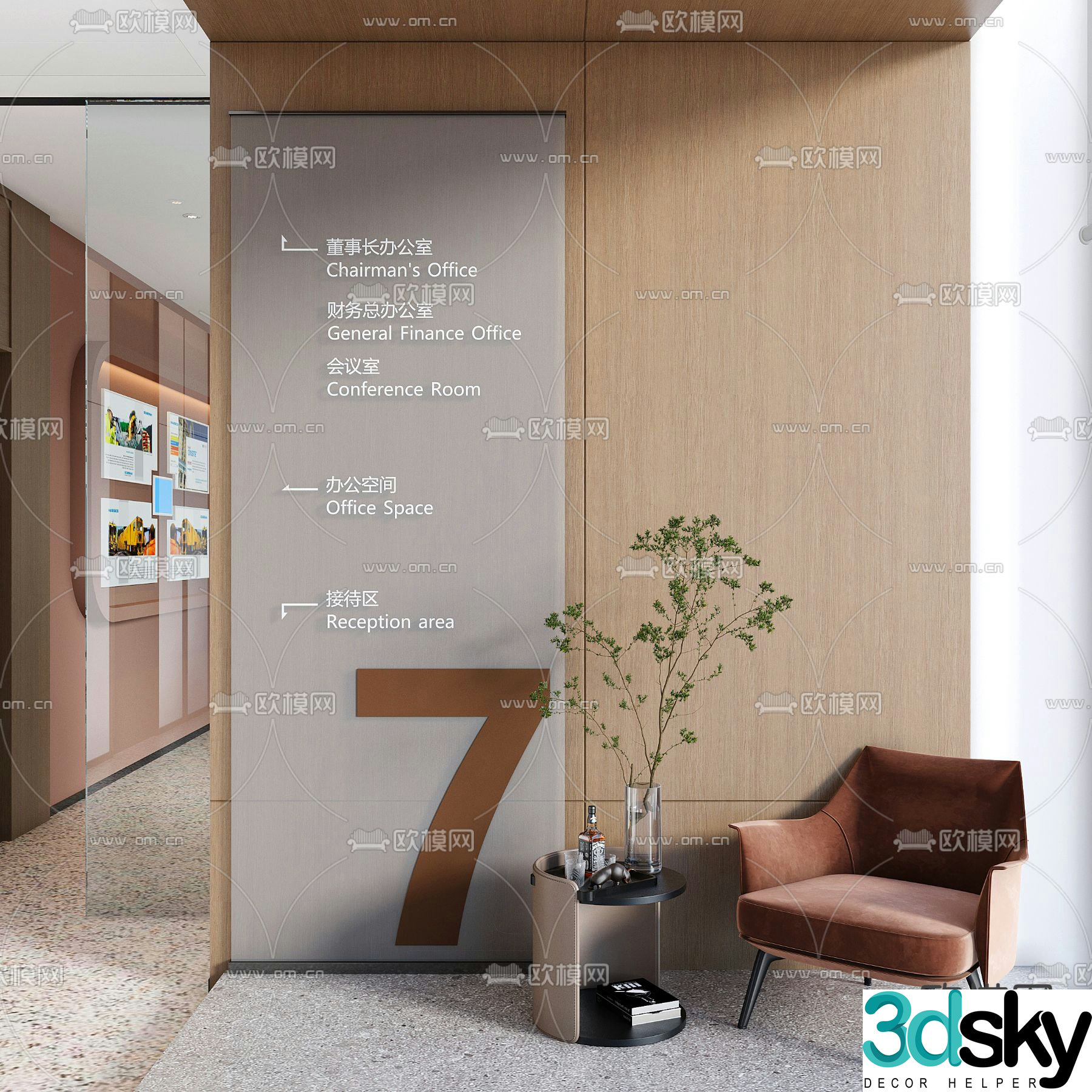 Office guide sign signage 3d model