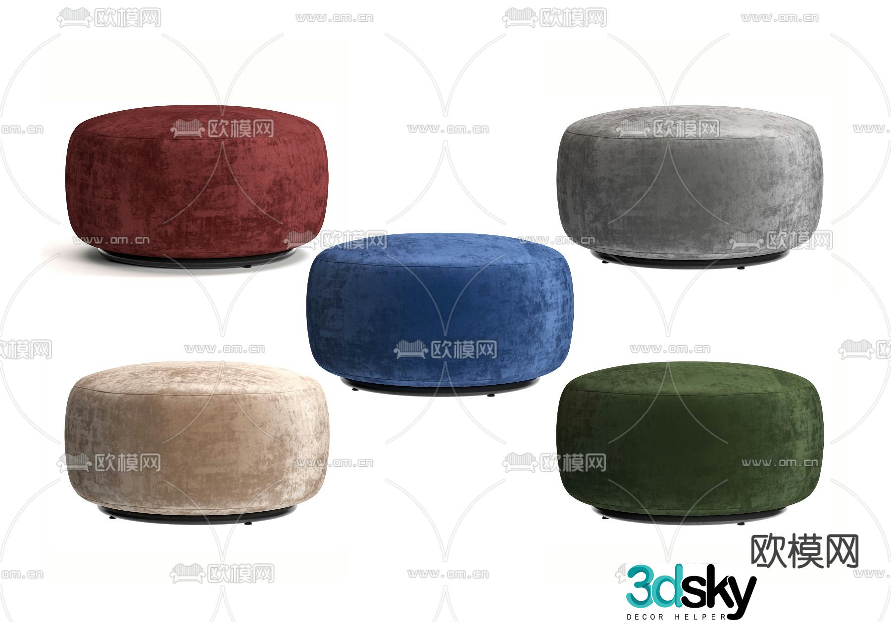 KARTELL sofa stool stool round stool 3d model