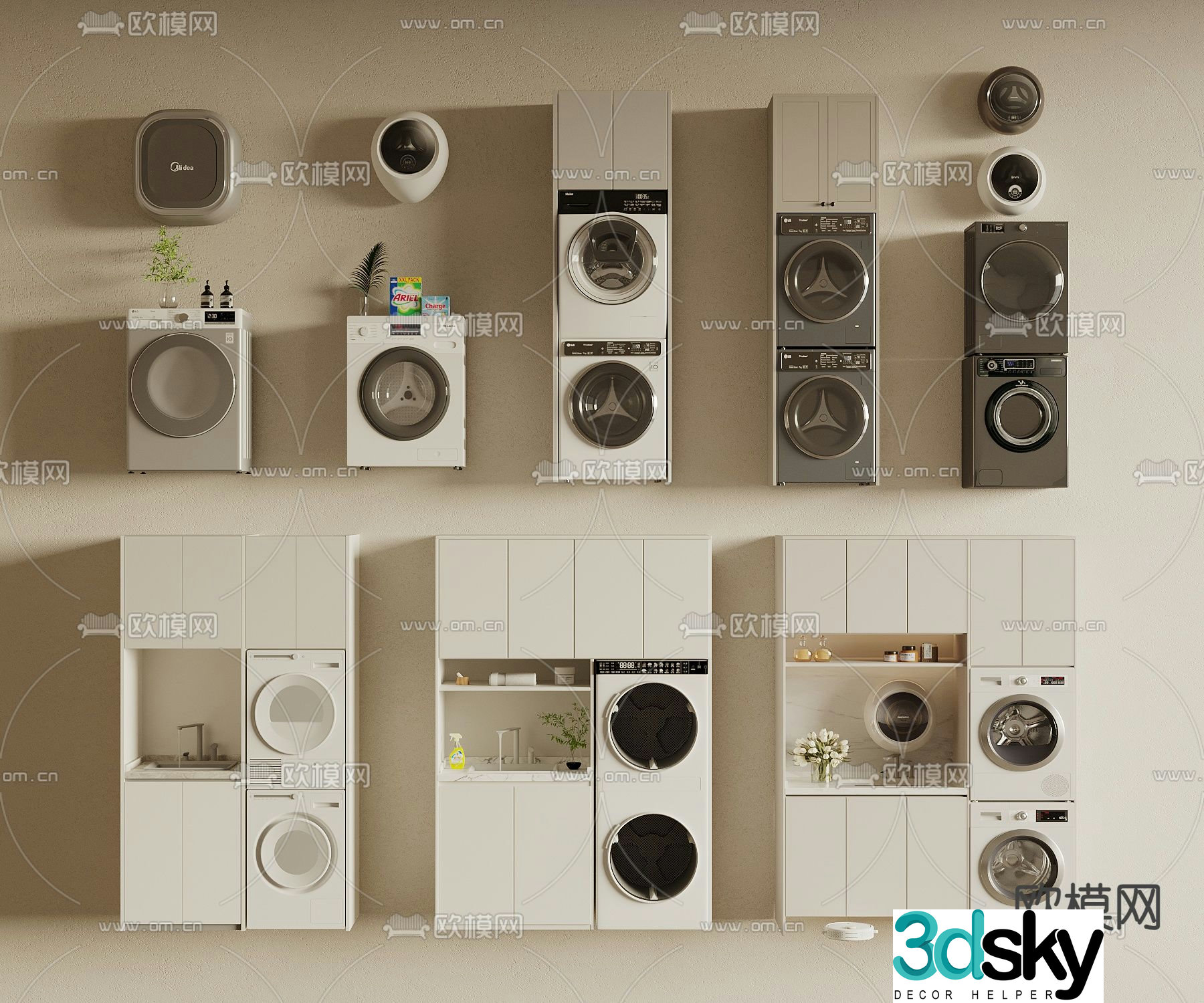 Modern washing machine cabinet balcony cabinet 3d model