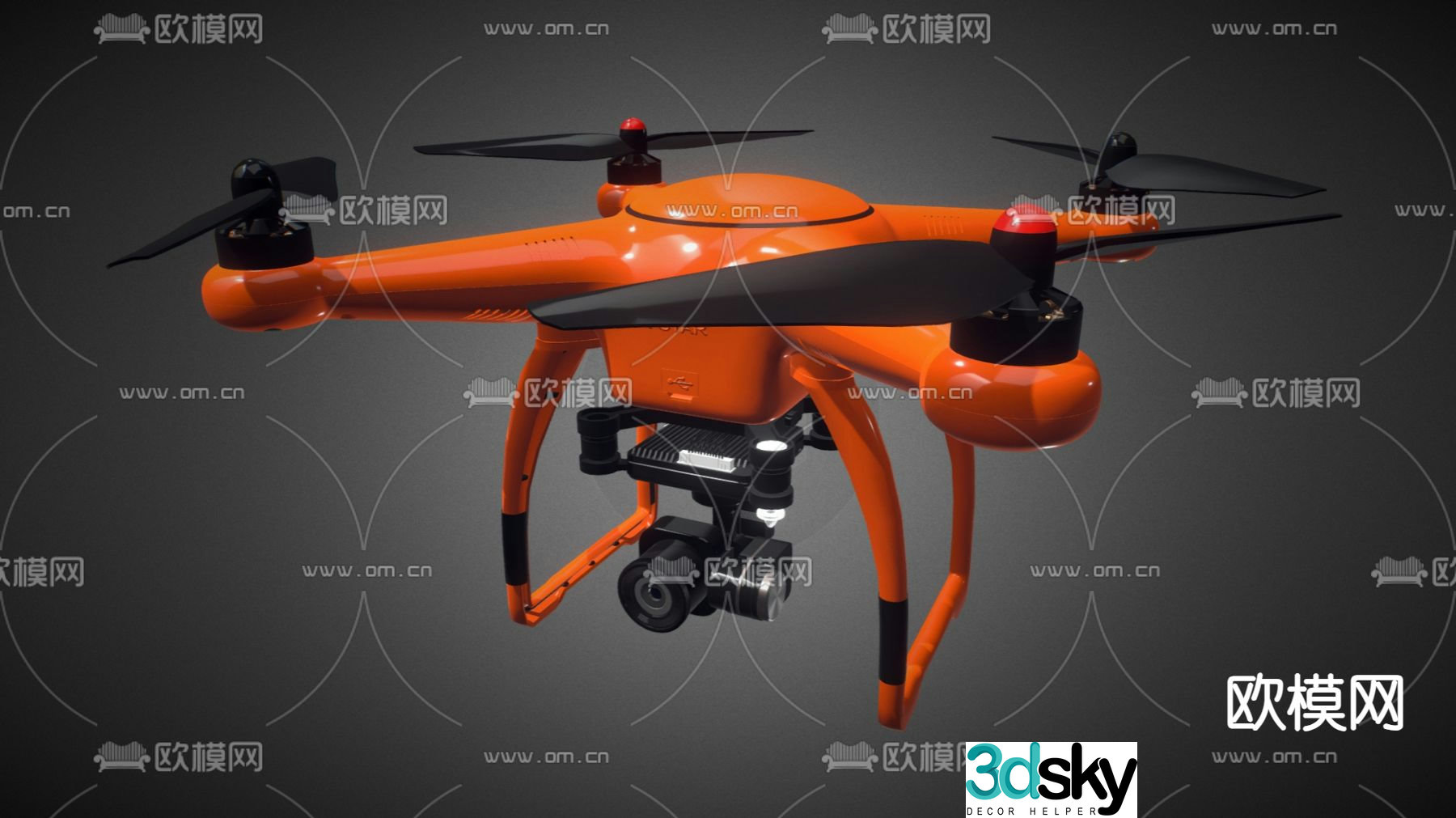 Modern drone 3d model