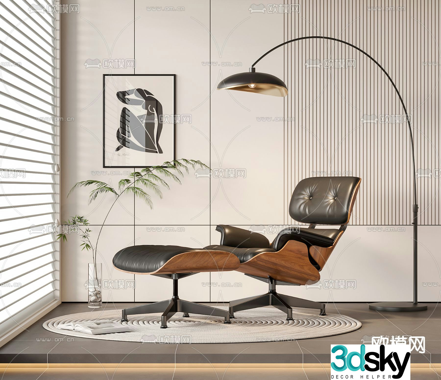 Recliner lounge chair 3d model