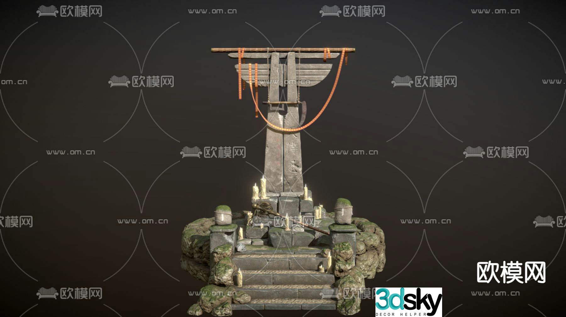 Modern forest shrine 3d model