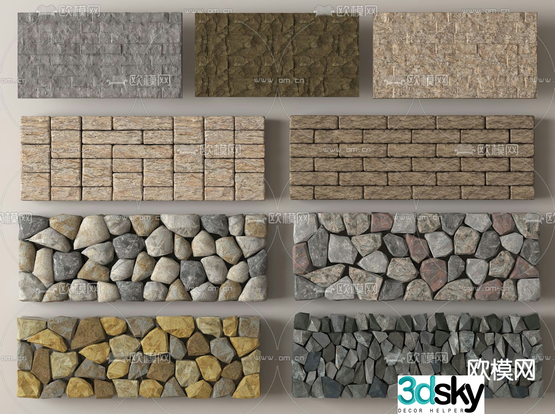 modern stone stone wall 3d model