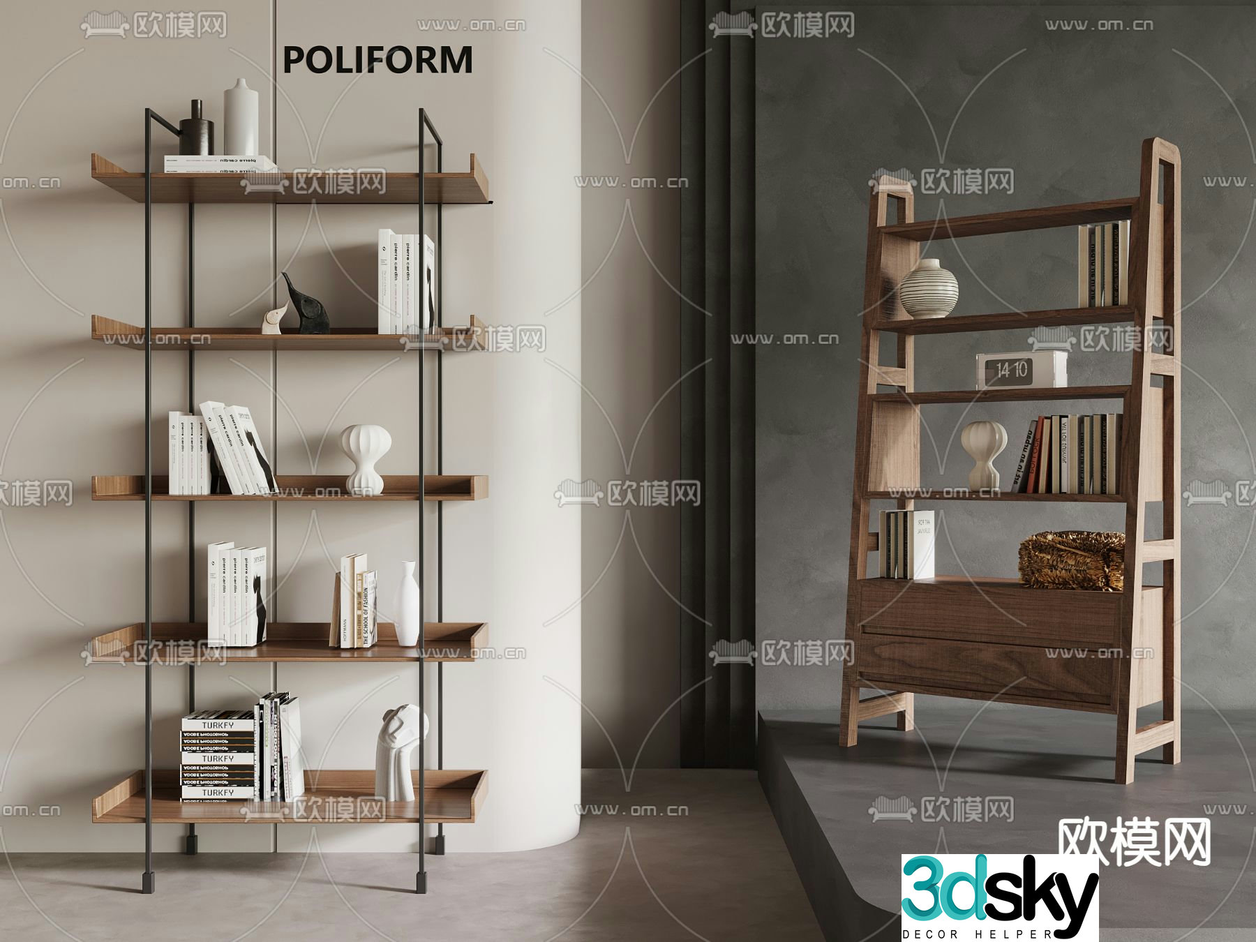 Modern bookshelf newspaper shelf 3D model