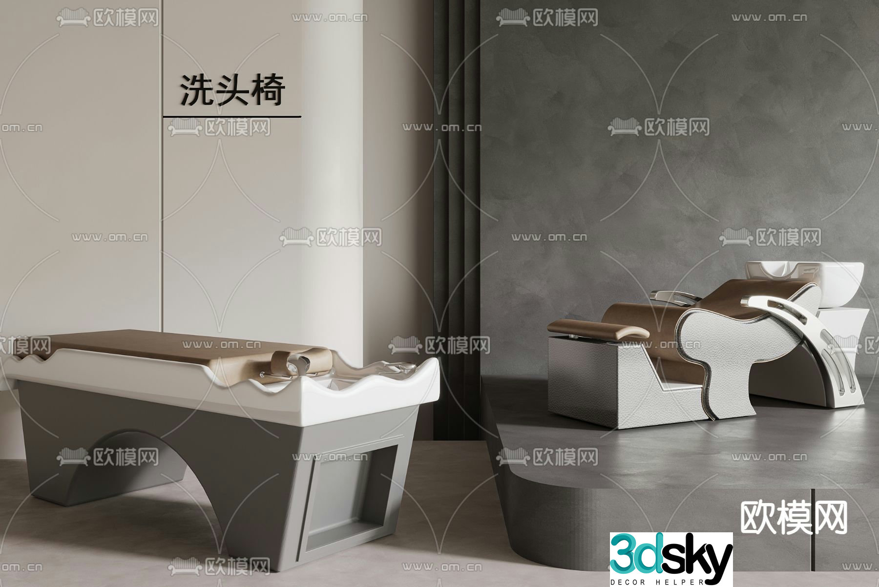 Shampoo bed massage bed 3d model