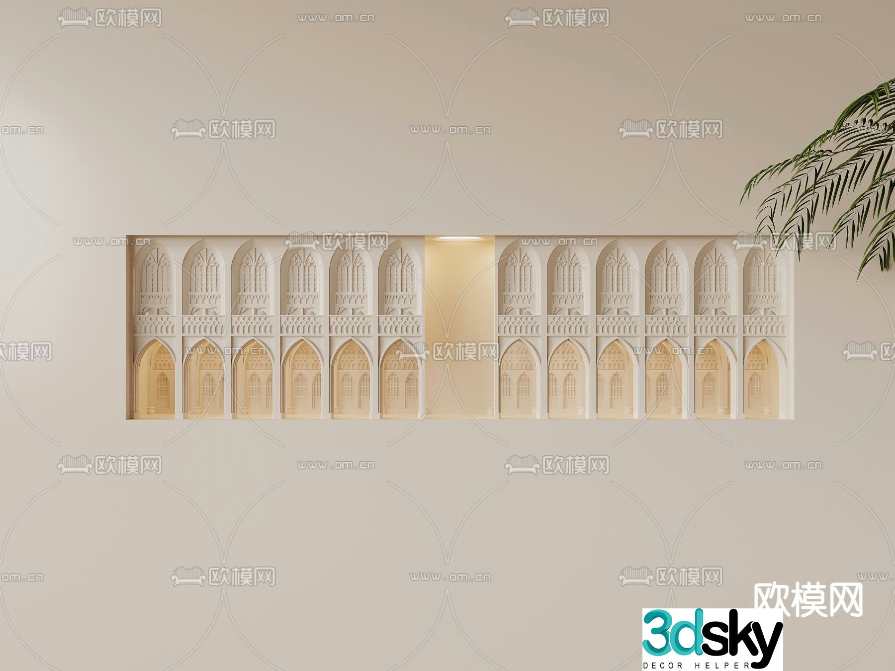 Cream wall lamp plaster wall lamp built-in wall lamp 3D model