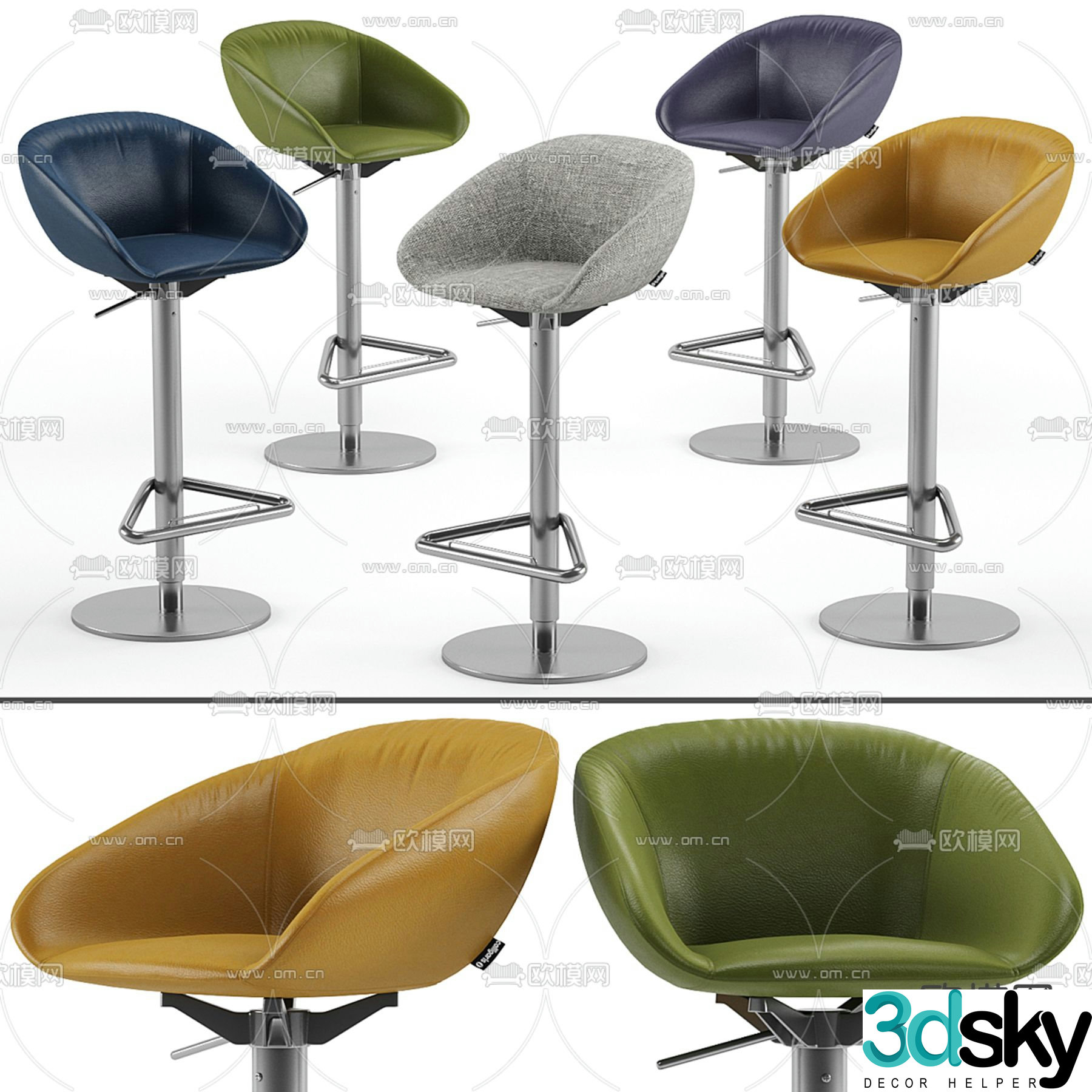 Bar chair Bar stool Bar stool 3d model