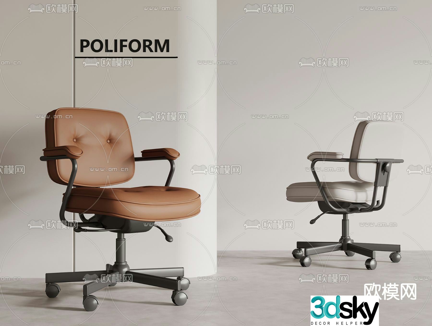 Modern office chair staff chair 3d model