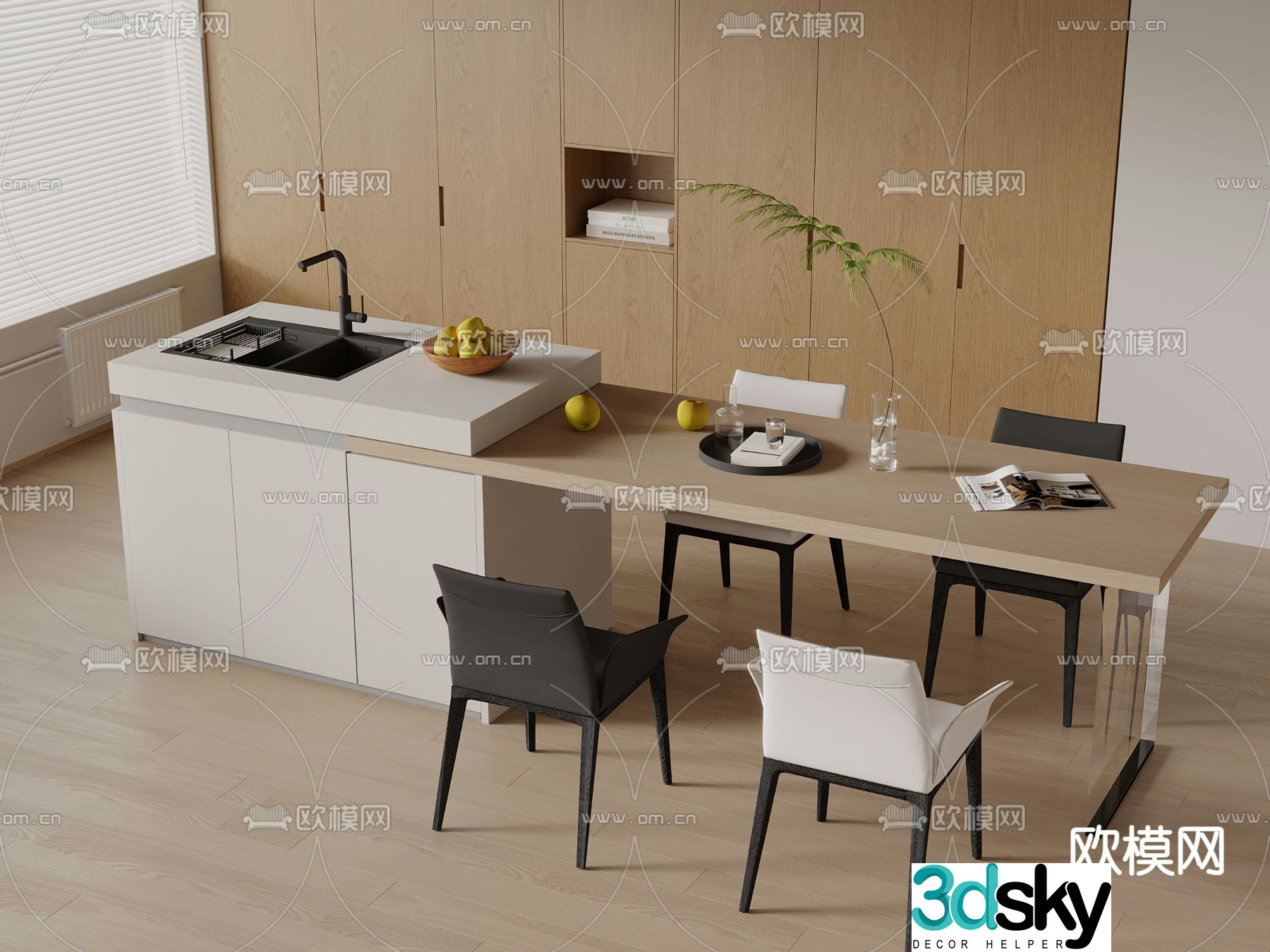 Modern dining table island 3d model