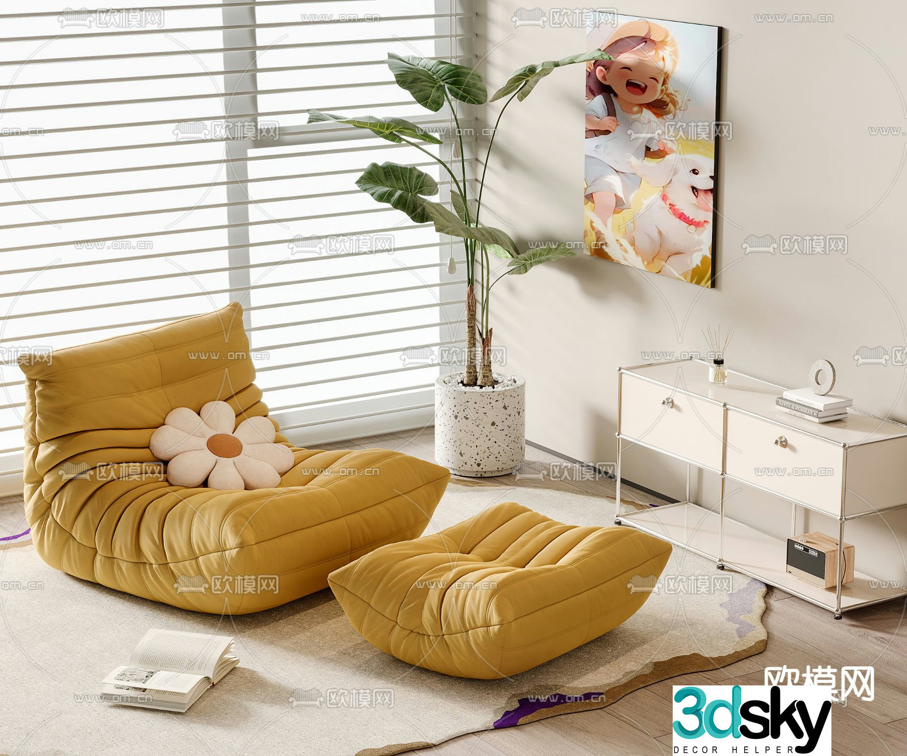 Beanbag Sofa Upholstered Sofa 3D Model