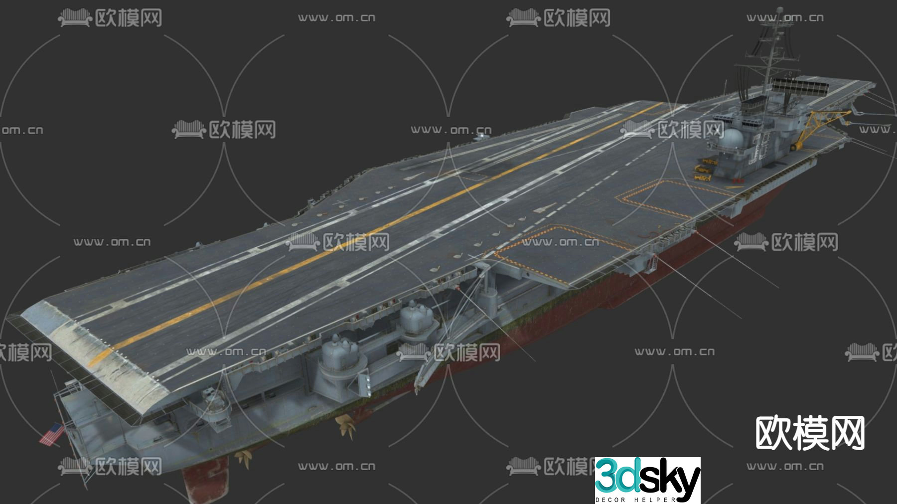 Modern warship warship 3d model