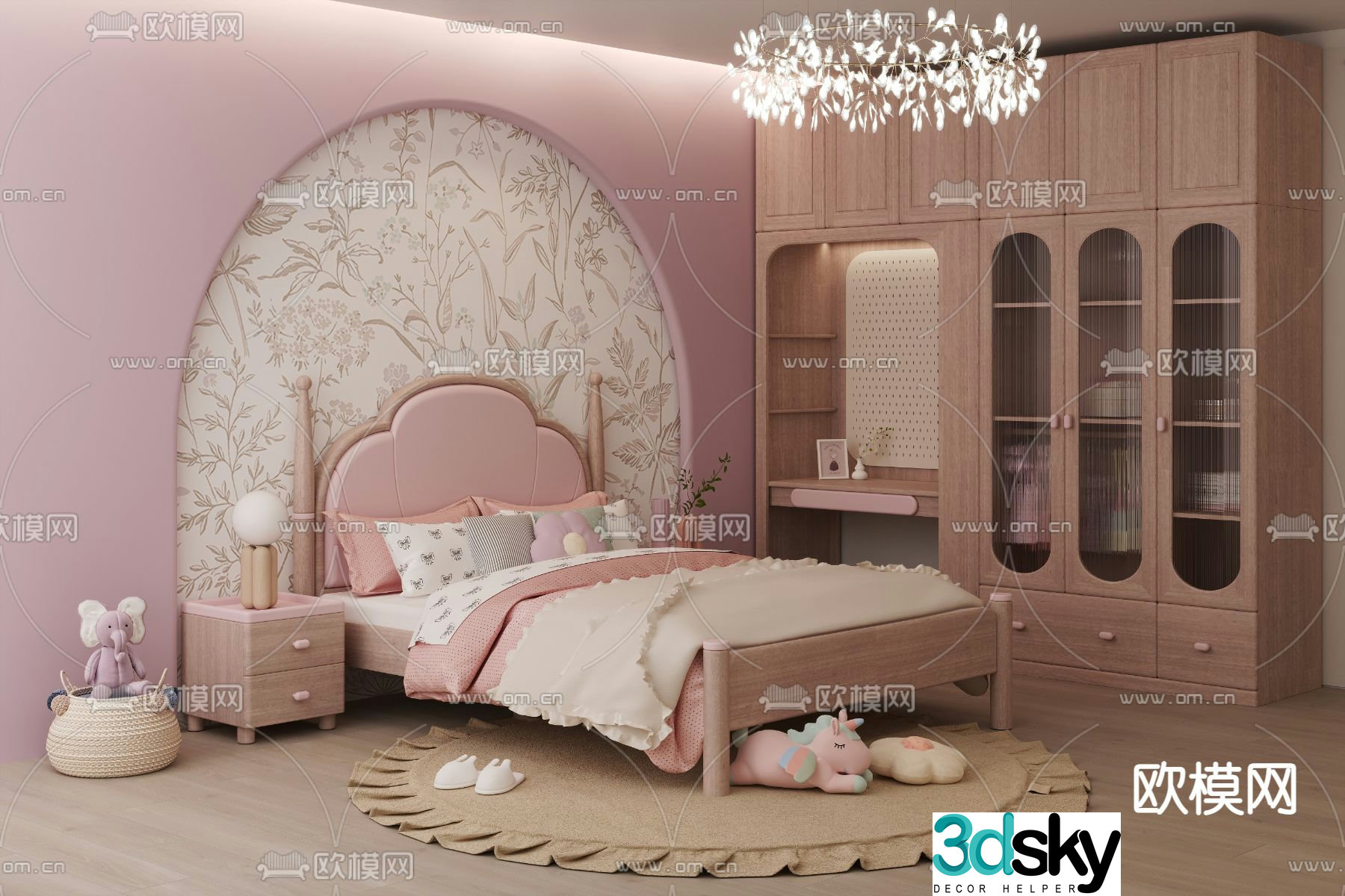 Modern pink double bed 3d model