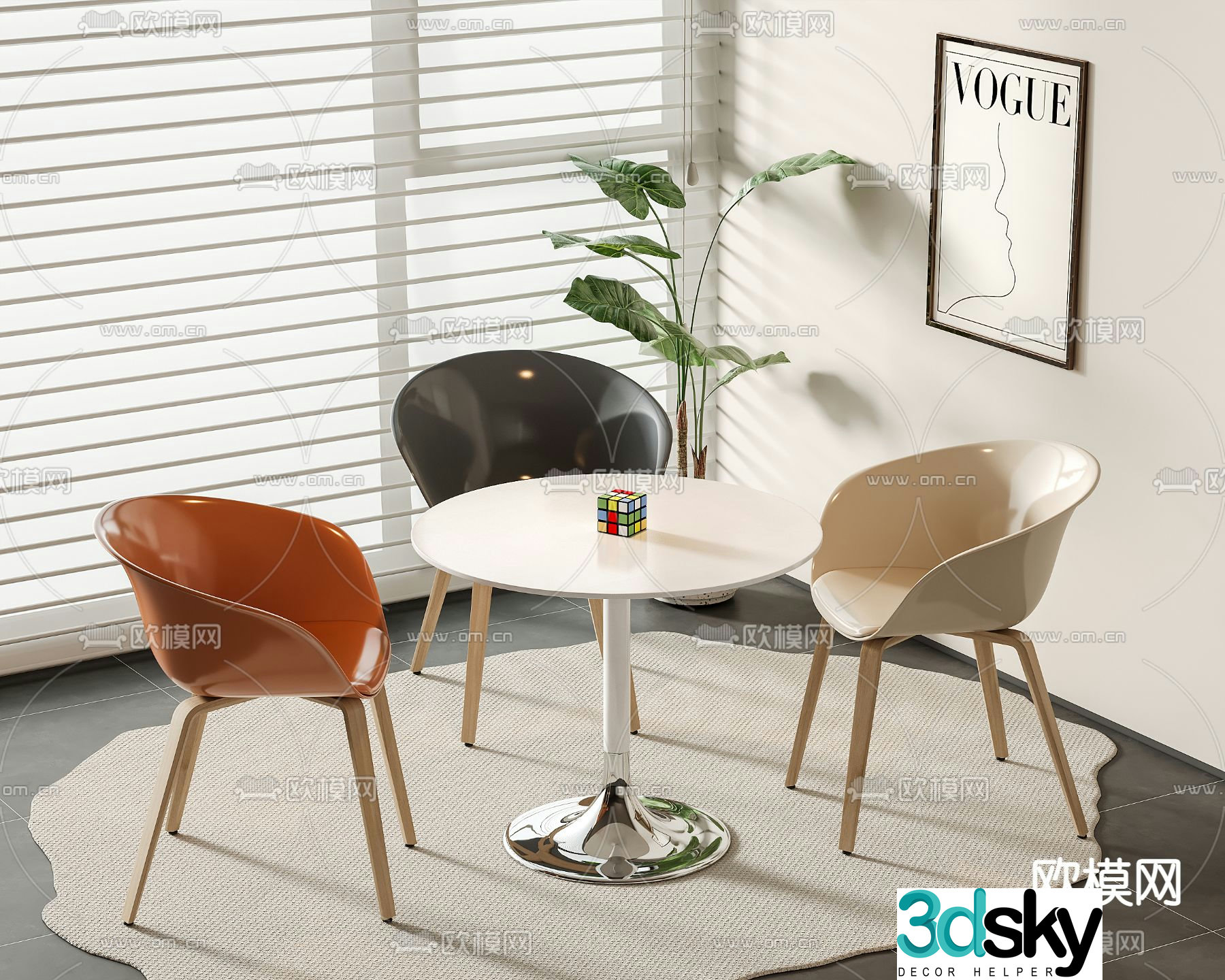 Negotiation tables and chairs leisure tables and chairs 3d model