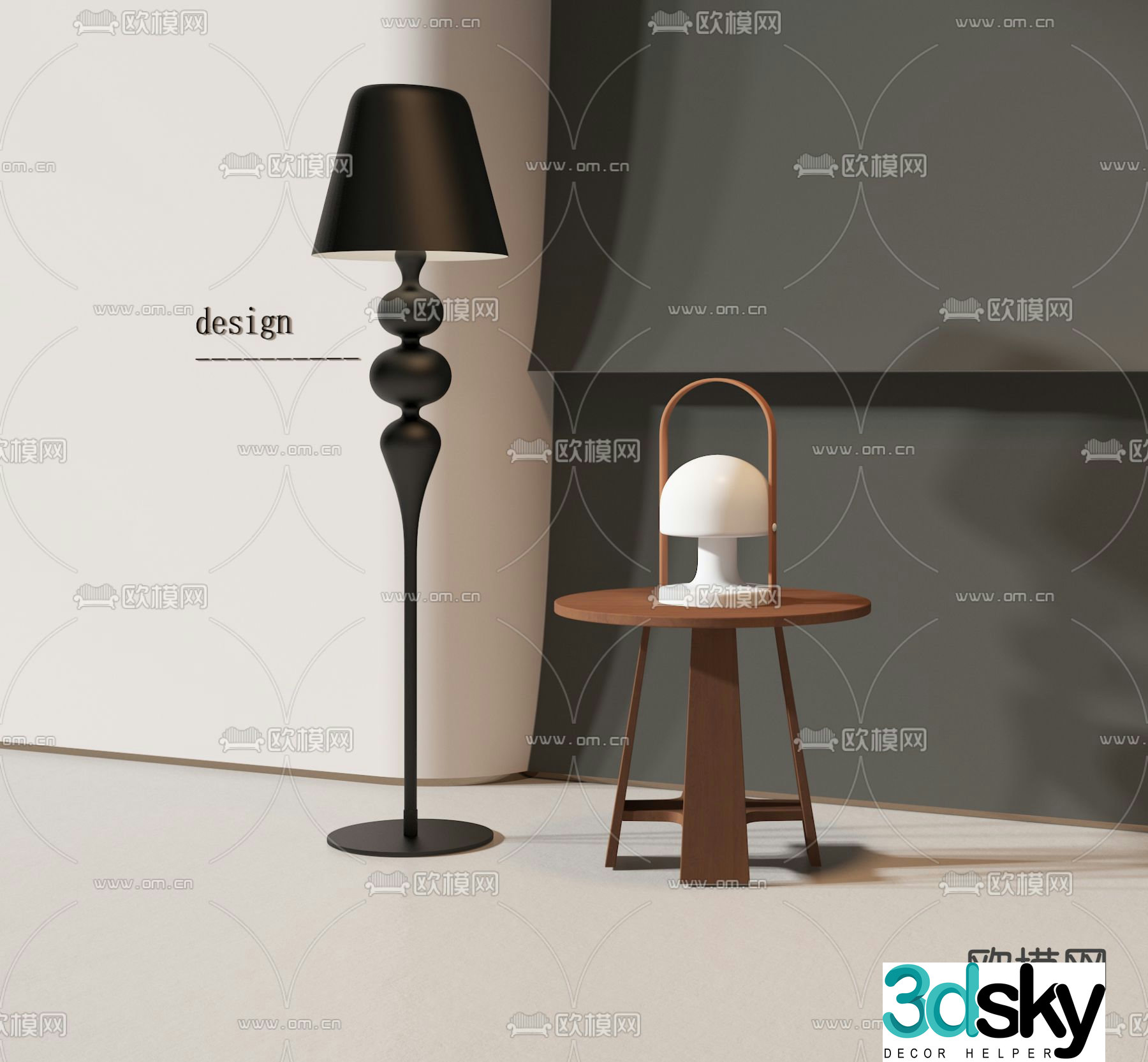 Simple floor lamp hat floor lamp 3d model