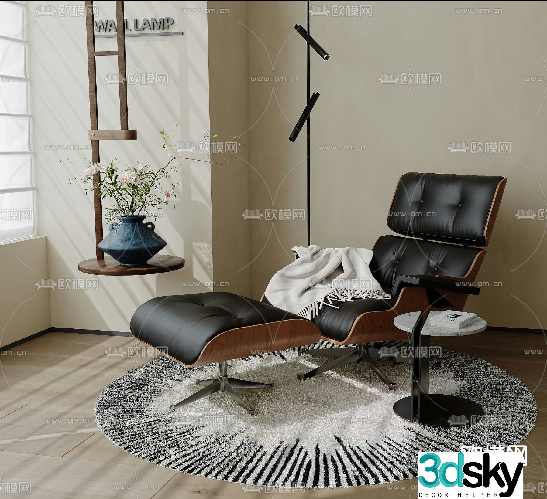 poliform lounge chair 3d model
