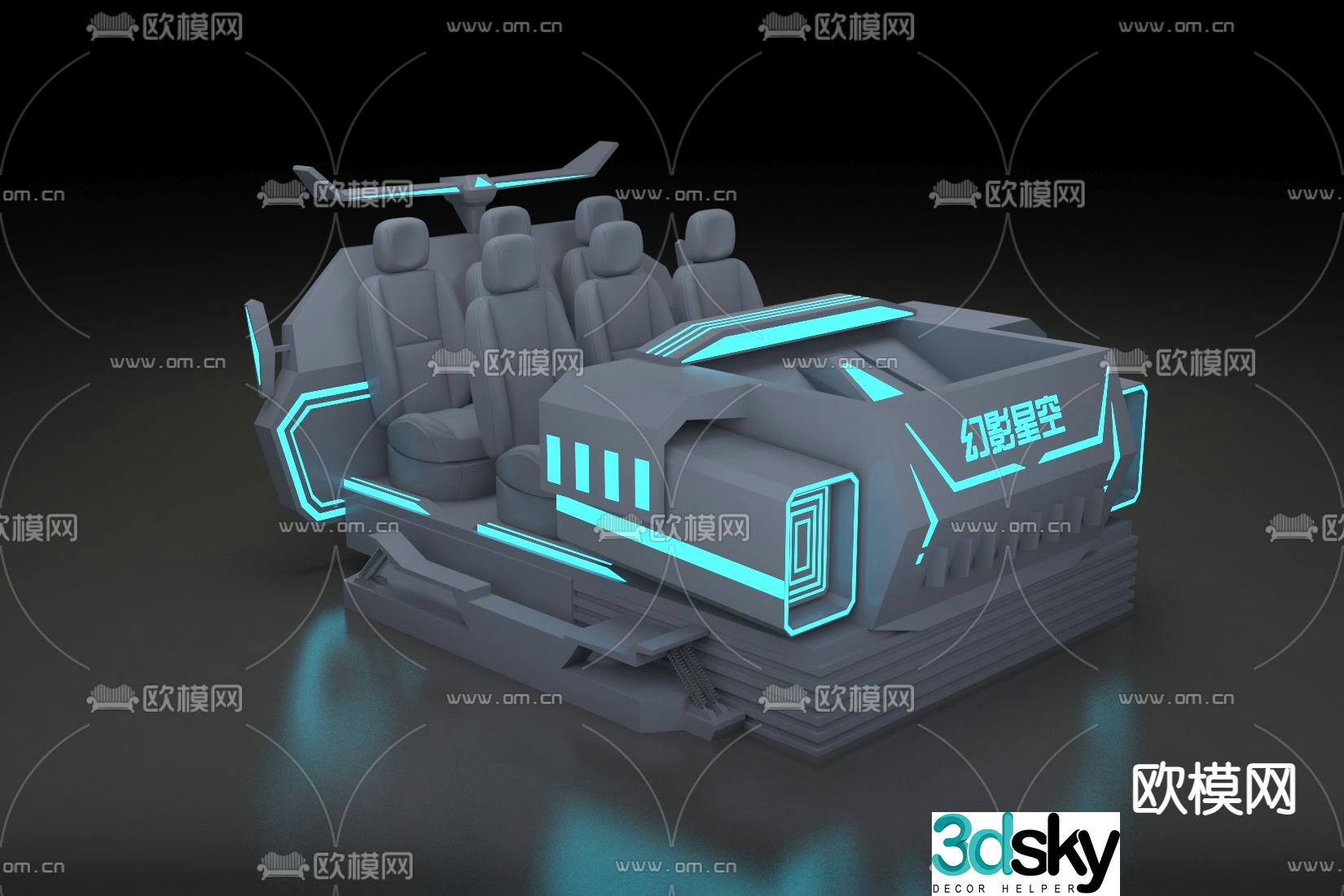 VR interactive device VR equipment 3d model