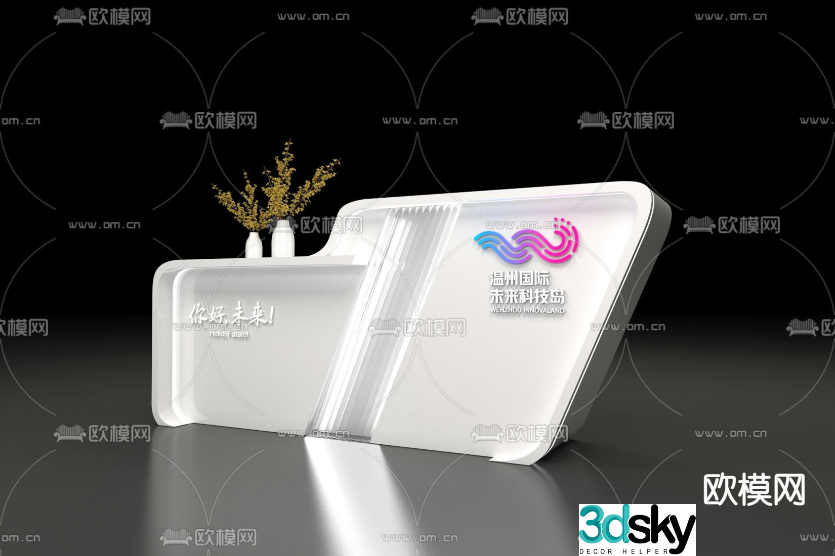 Reception desk bar front desk 3d model