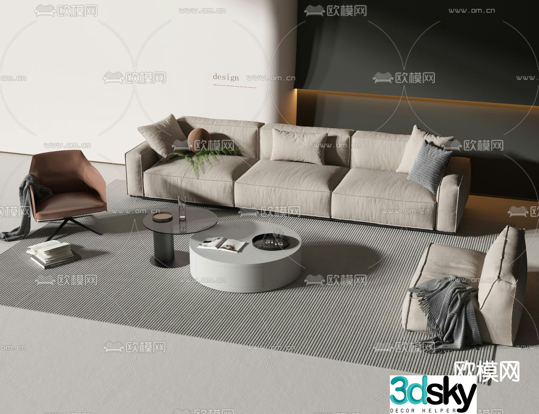 Modern sectional sofa 3d model