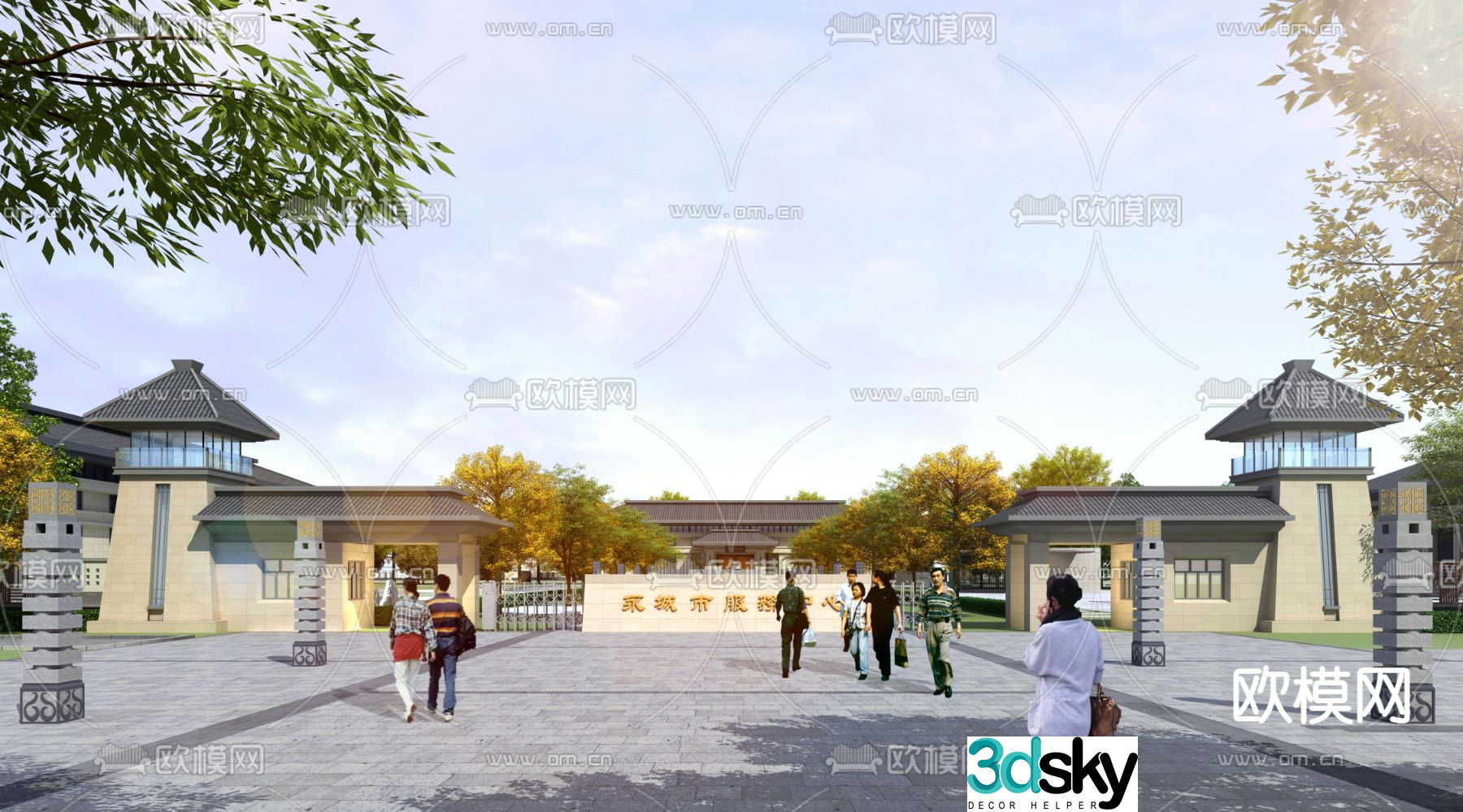 Scenic Area Gate Landscape Scene 3D Model