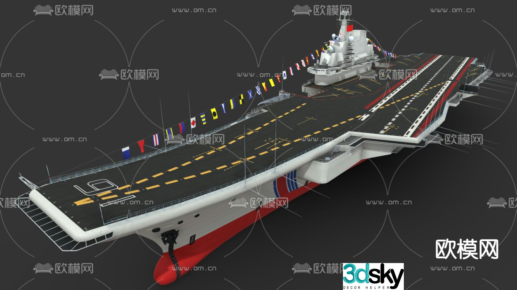aircraft carrier nuclear powered warship aircraft carrier 3d model