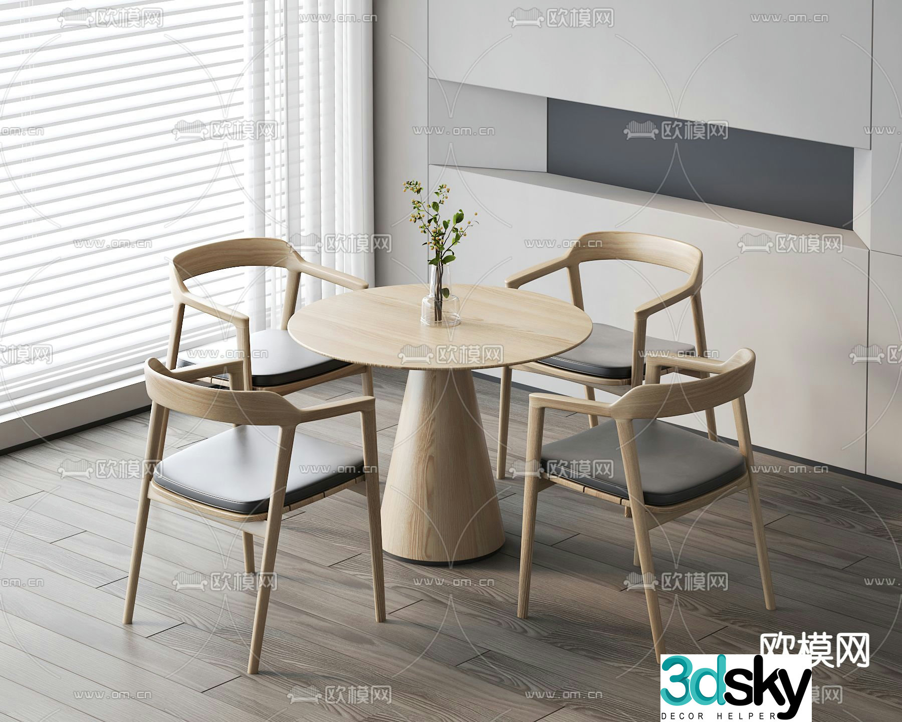 Modern leisure tables and chairs negotiation tables and chairs round table 3D model