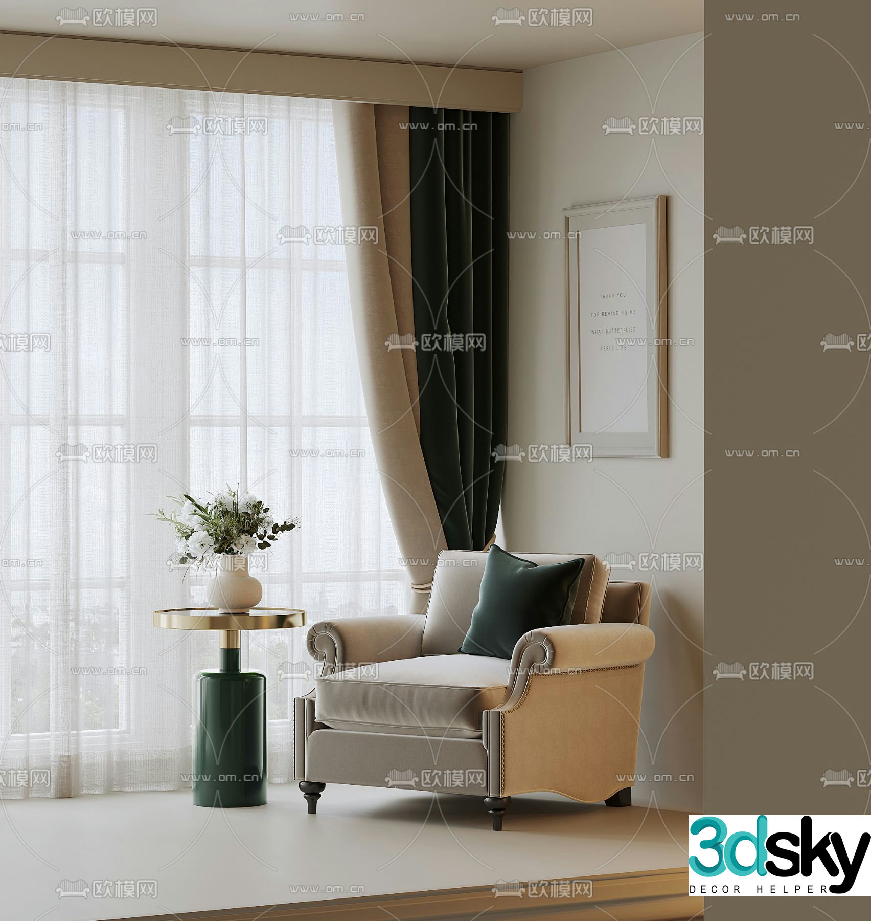 American single sofa leisure sofa 3d model
