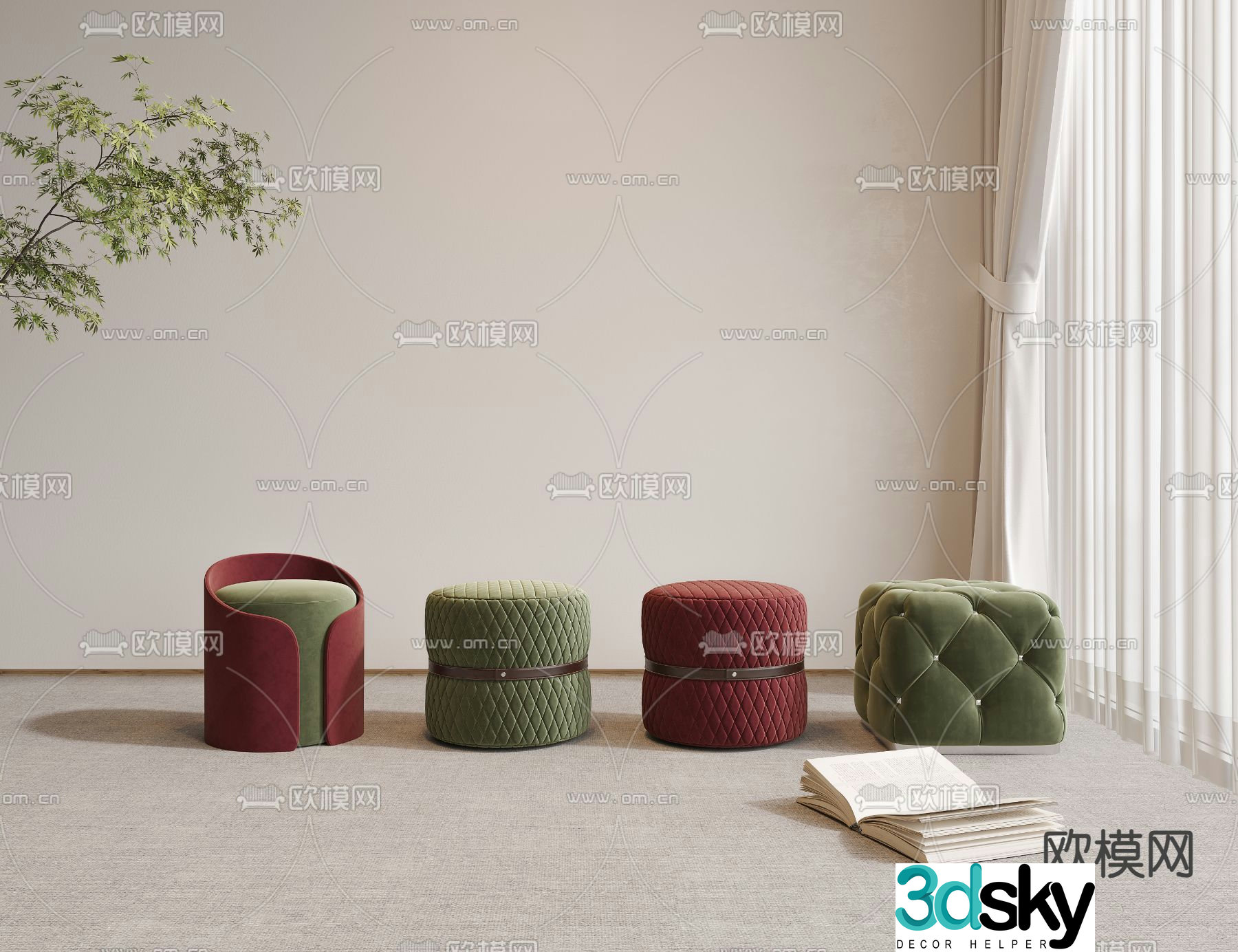 Shoe Changing Stool Low Stool Dressing Stool 3D Model
