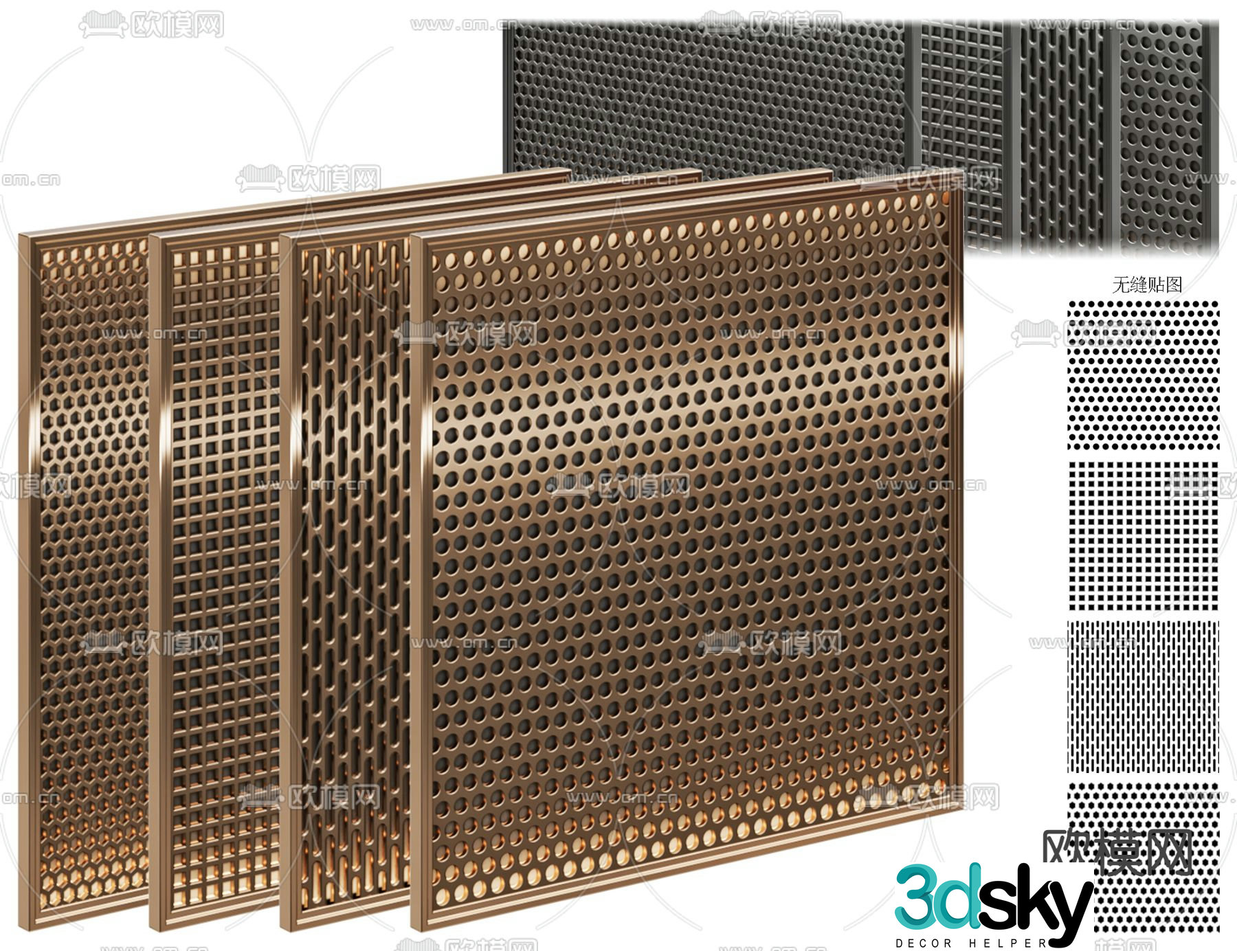 Perforated plate Aluminum veneer Punching plate 3D model