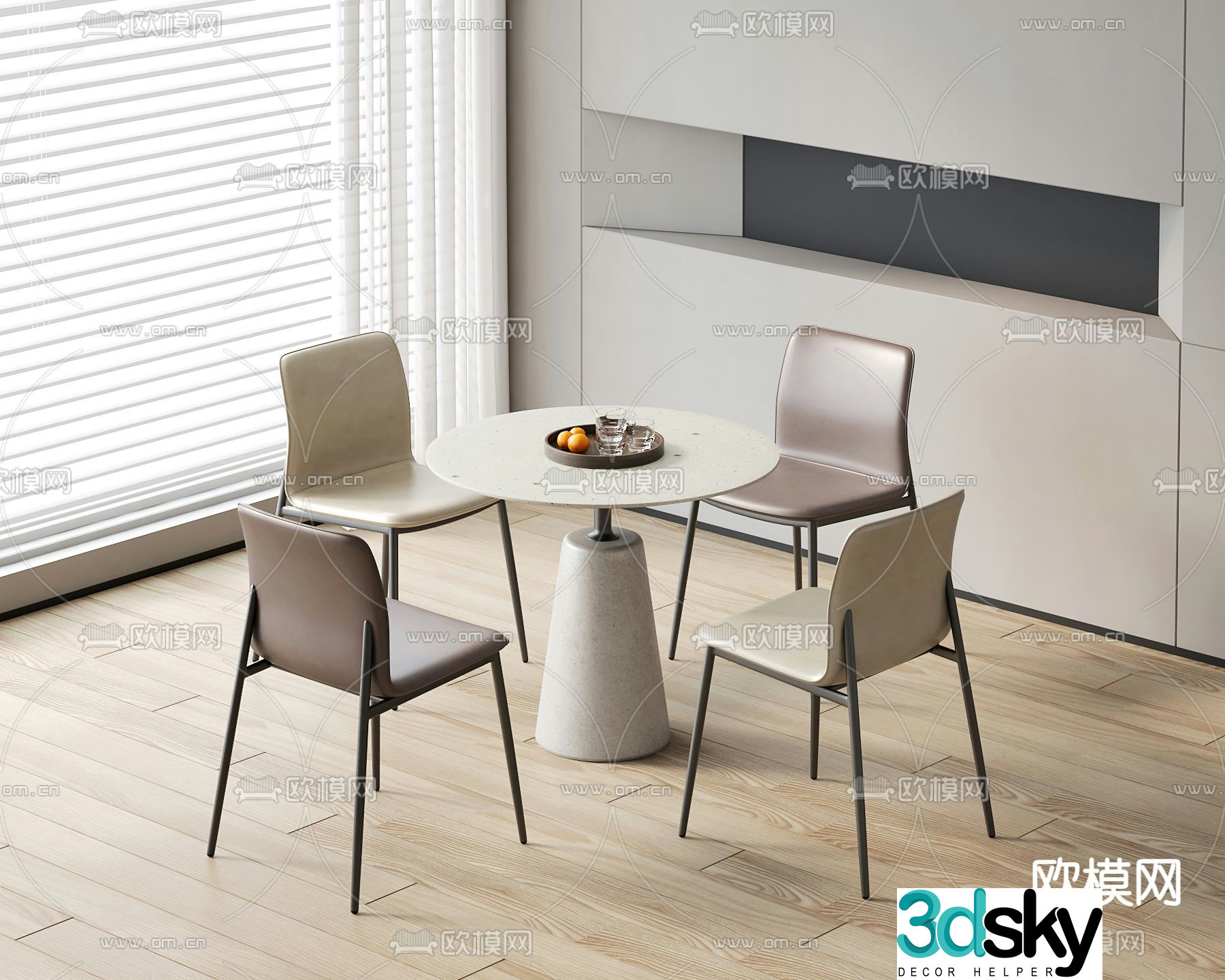 Modern leisure tables and chairs Negotiation tables and chairs 3d model