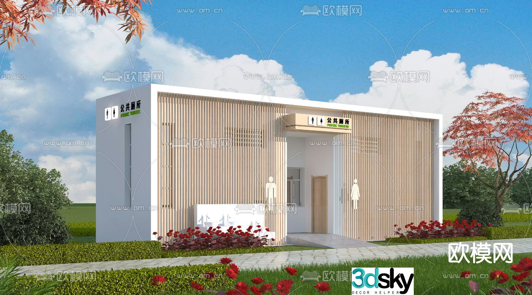 Modern public toilet wash 3d model