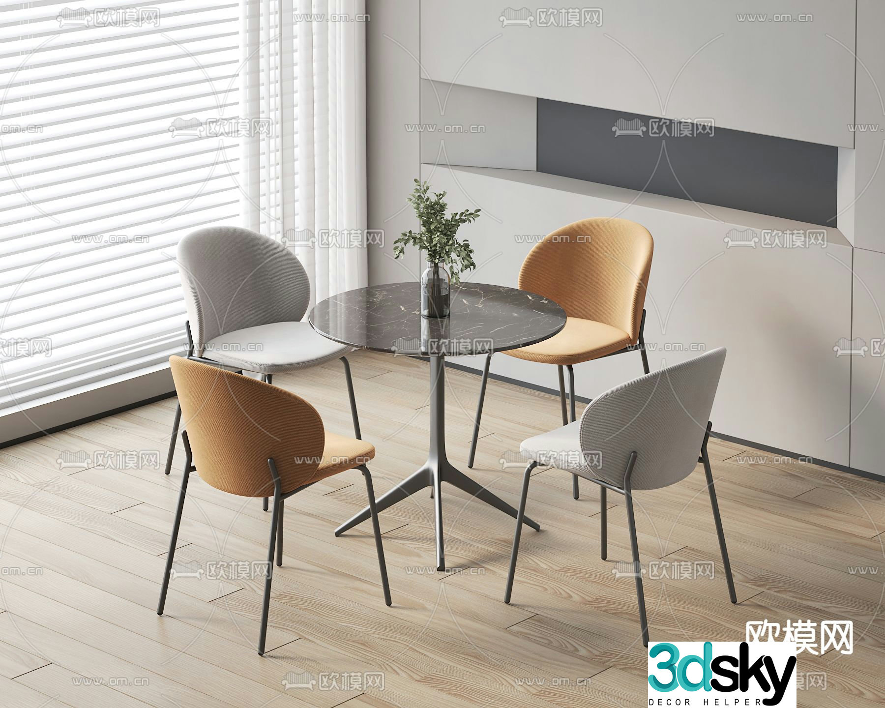 Modern leisure tables and chairs Negotiation tables and chairs 3d model