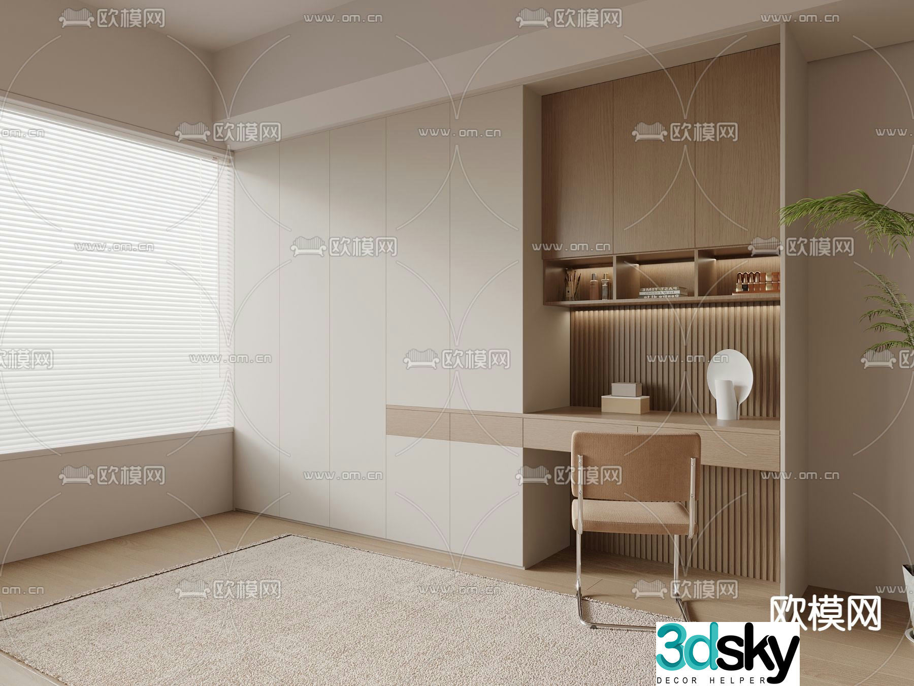 Simple wardrobe bookcase 3d model
