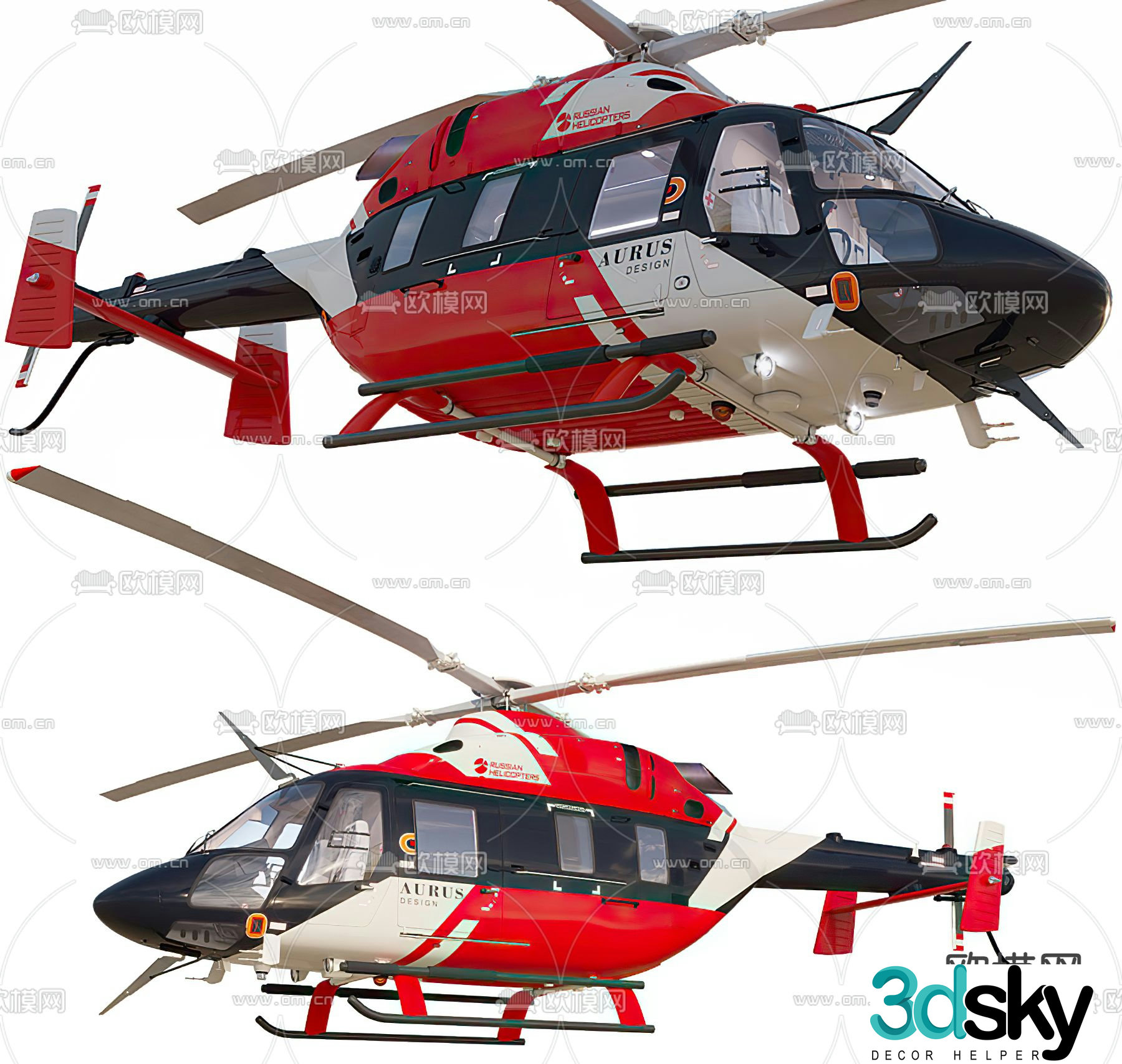 helicopter military aircraft 3d model