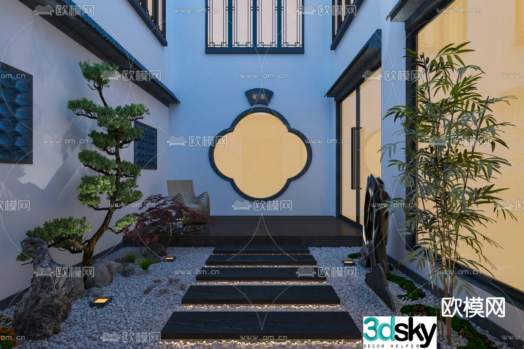 New Chinese style courtyard landscape landscape scene 3d model