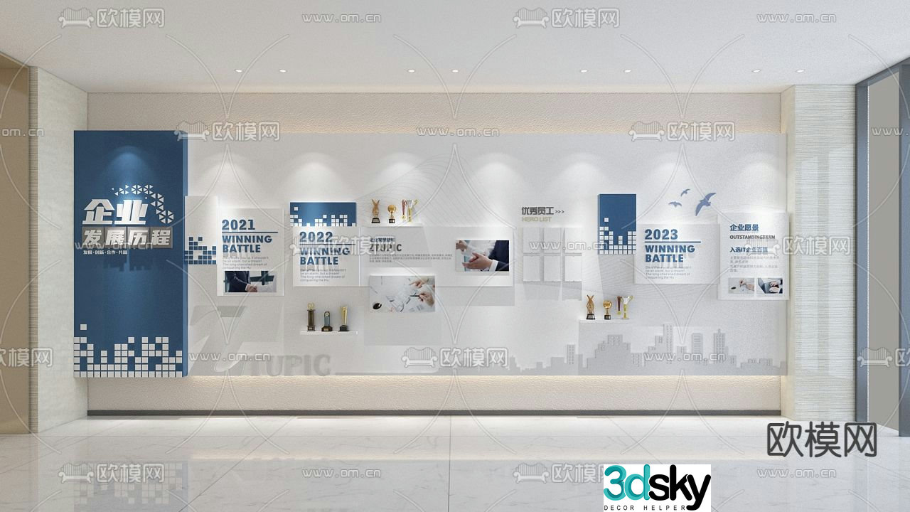 company culture wall corporate culture wall 3d model