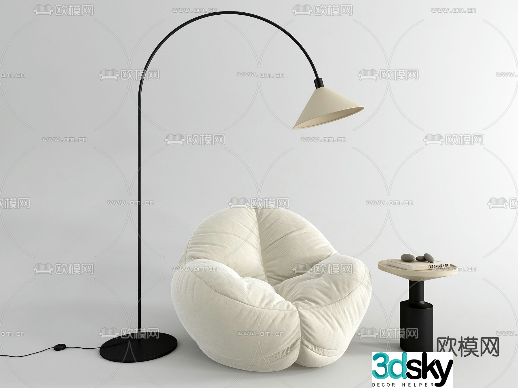 Modern beanbag sofa 3d model