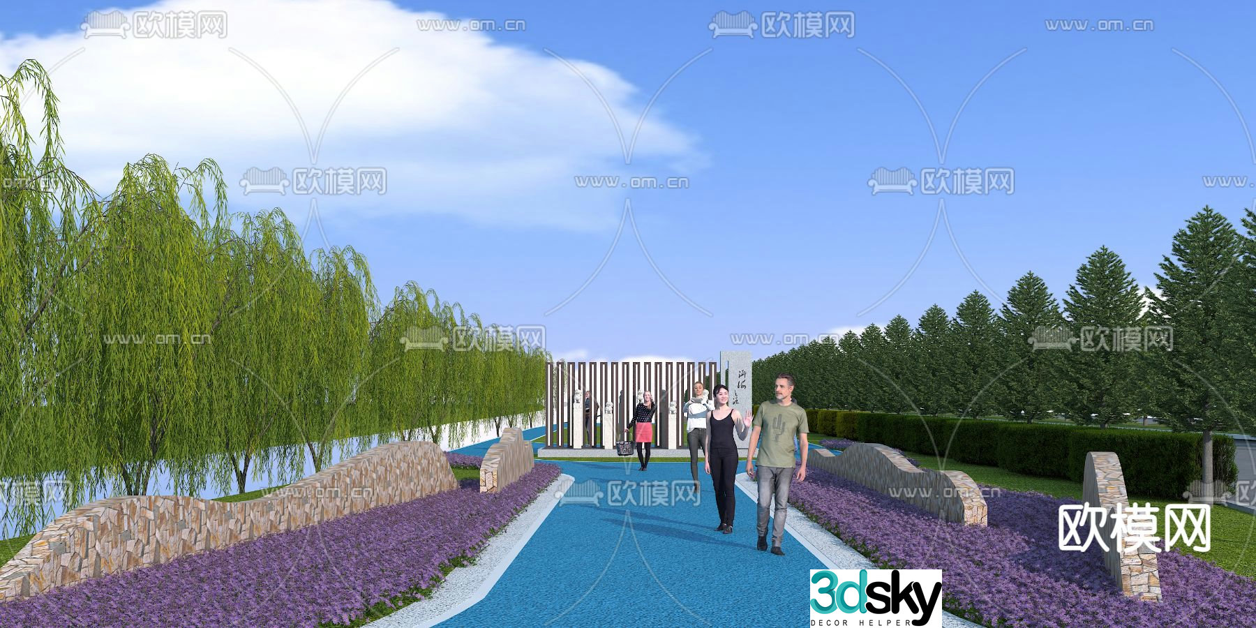 Modern garden landscape landscape scene 3d model