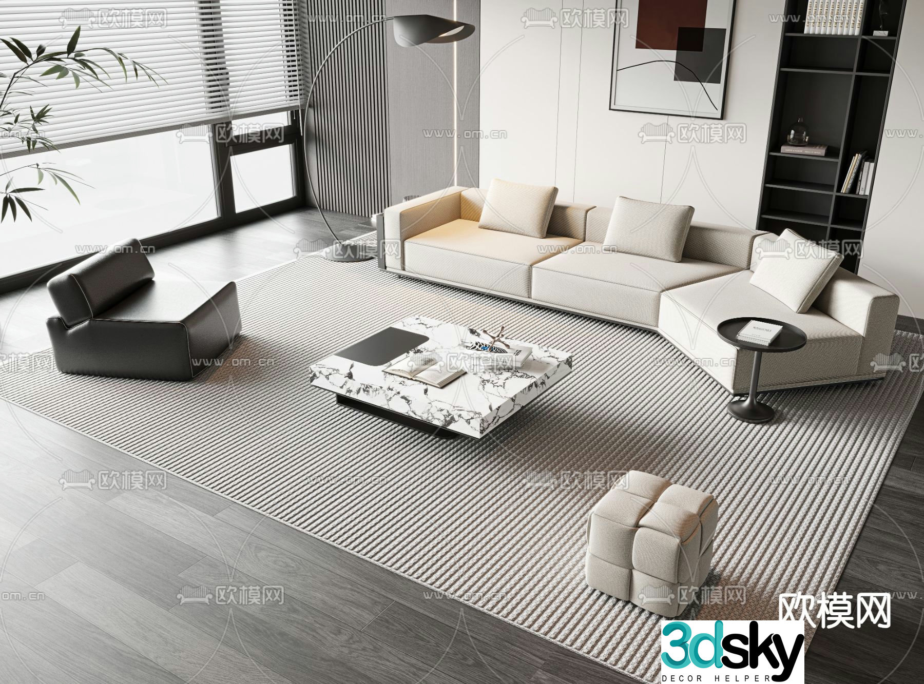 Modern sectional sofa 3d model