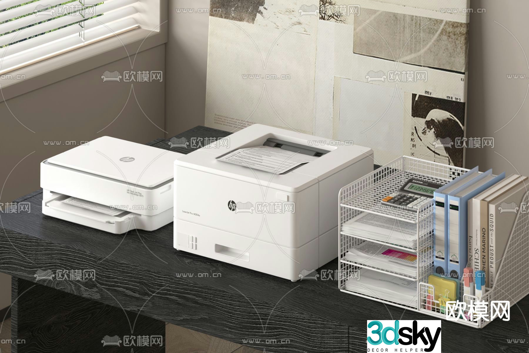 printer copier shredder 3d model