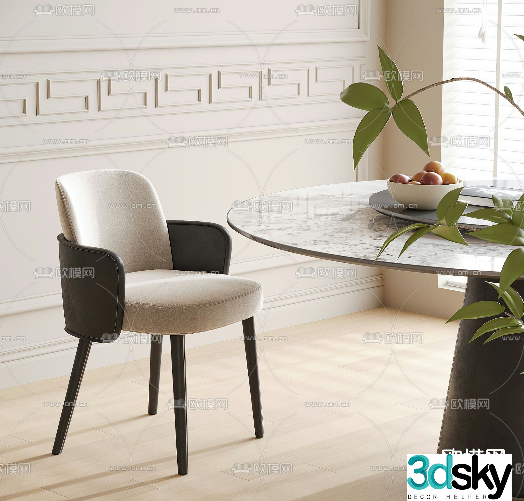Modern dining chair single chair round dining table 3d model
