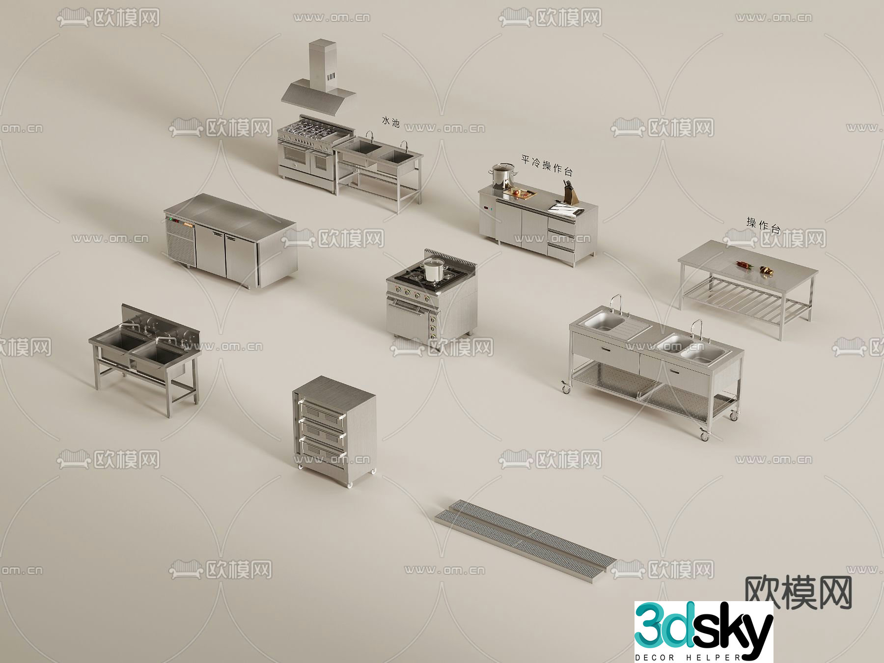 Canteen kitchen workbench 3D model
