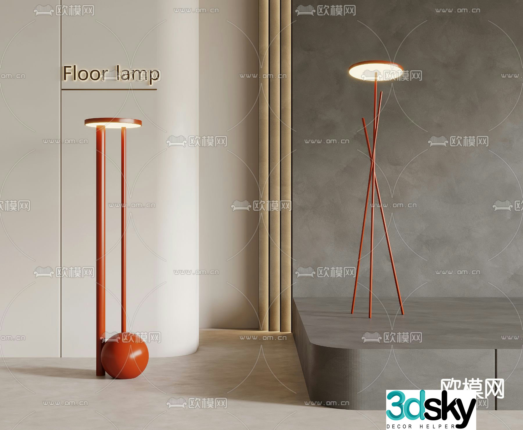 Modern floor lamp 3d model