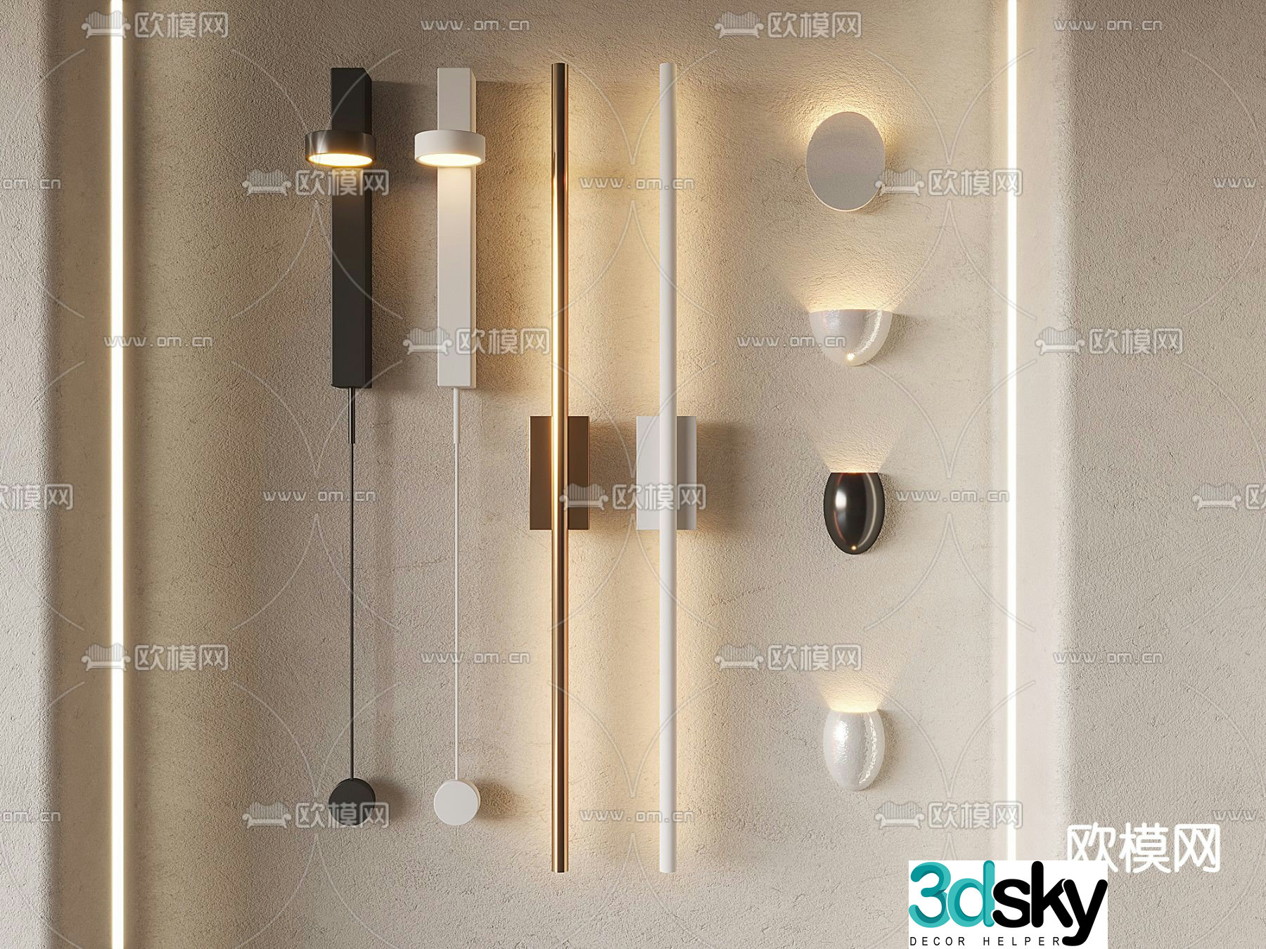 Light luxury wall lamp 3D model