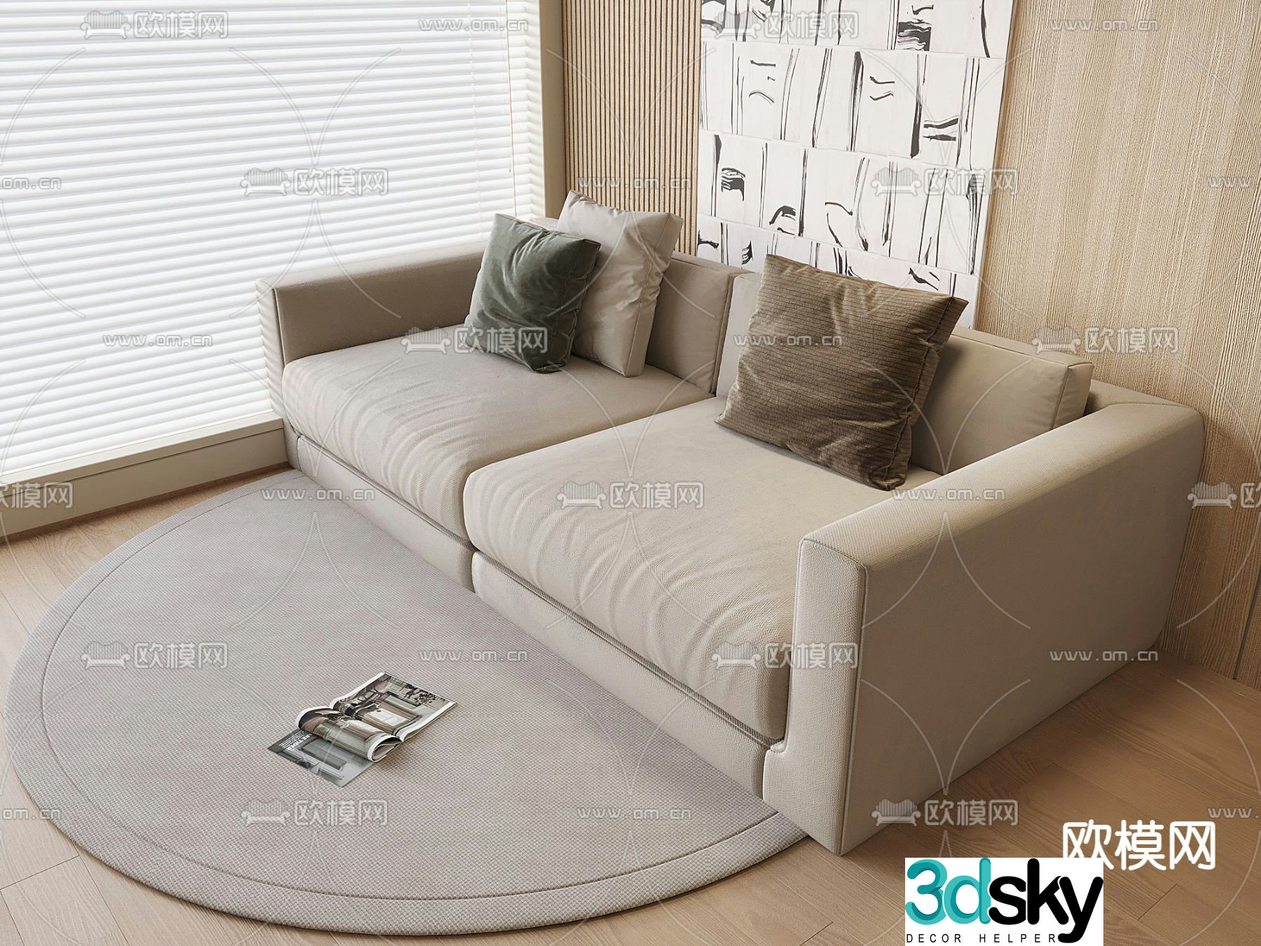 Double sofa 3d model
