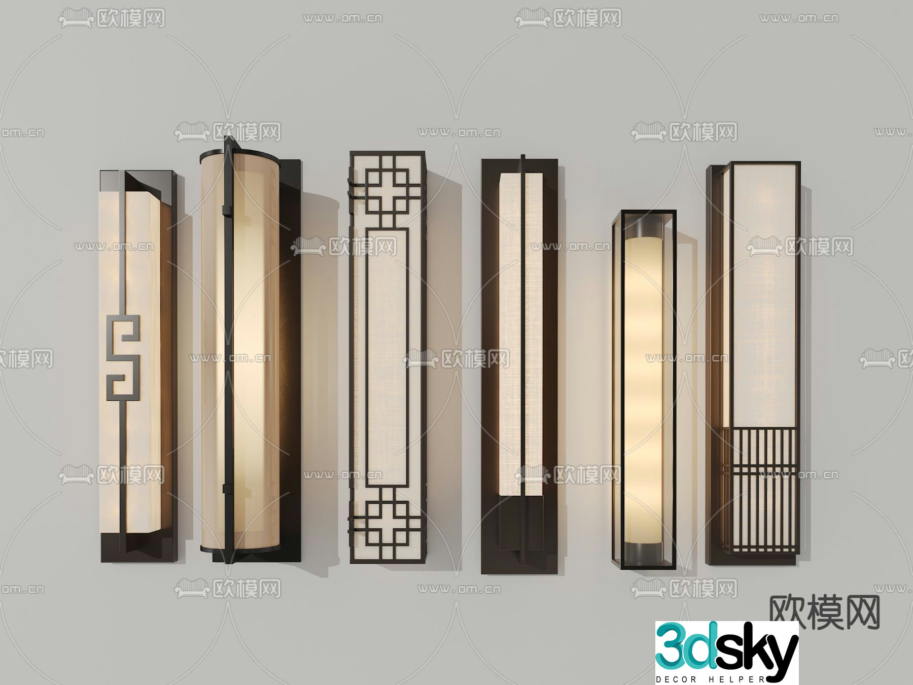 New Chinese style wall lamp 3d model