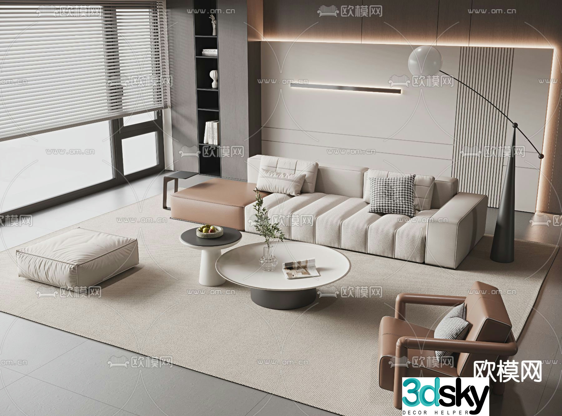 Modern sectional sofa 3d model