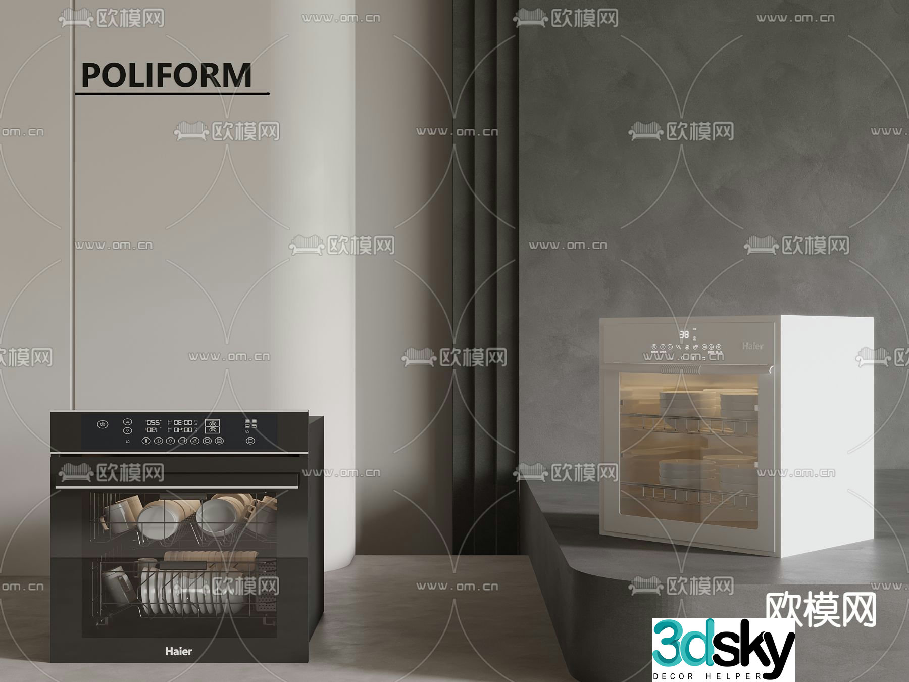 Modern disinfection cabinet dishwasher 3d model