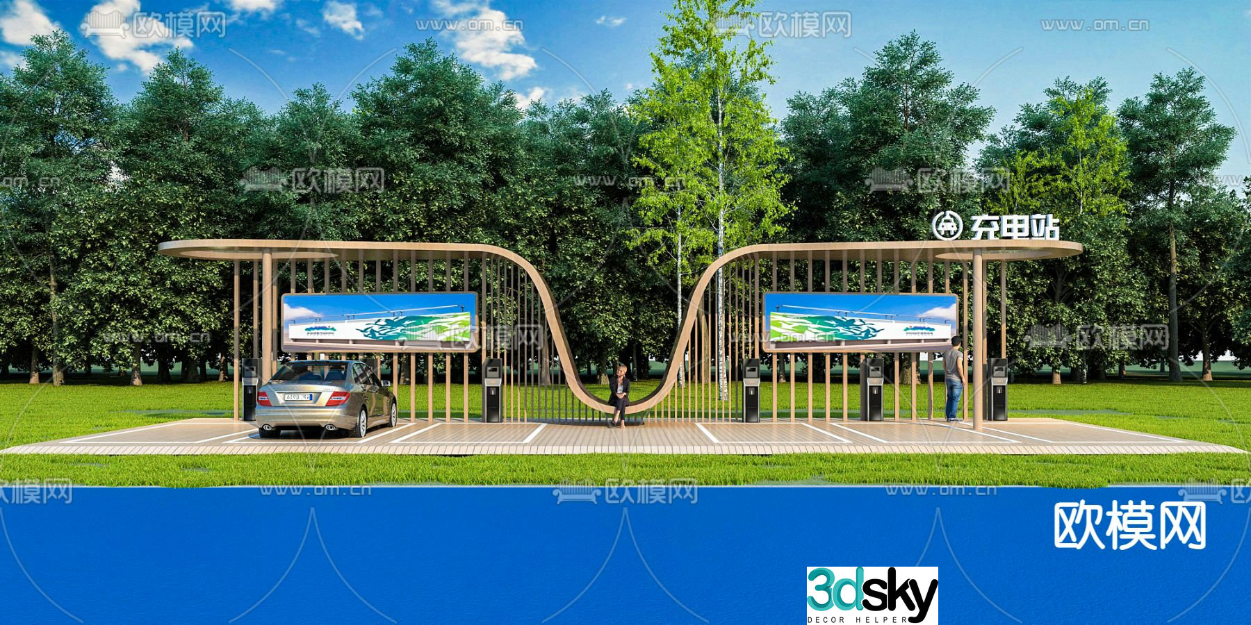 Modern charging station pavilion charging pile 3d model