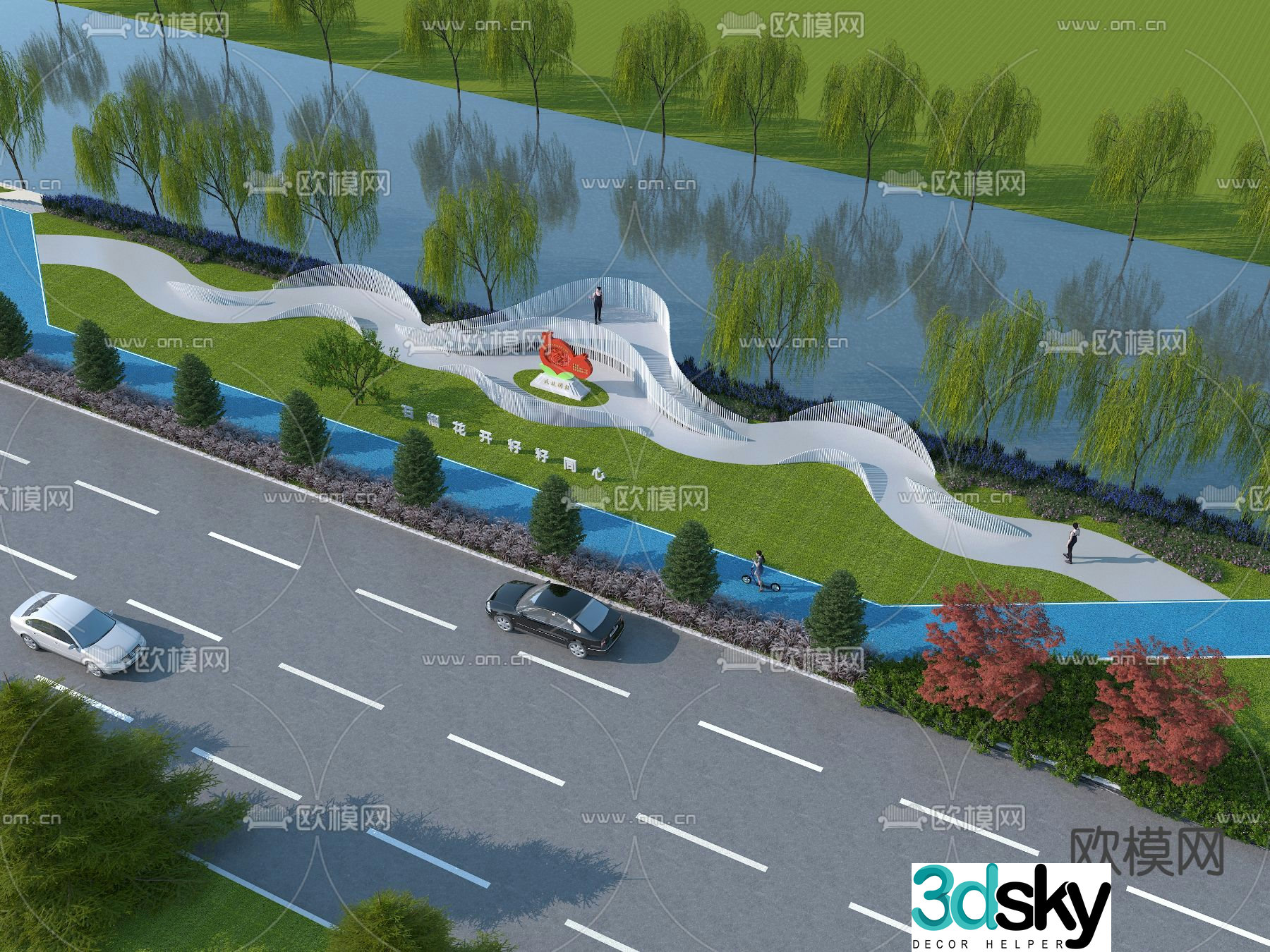 Garden Square Road Landscape 3D Model
